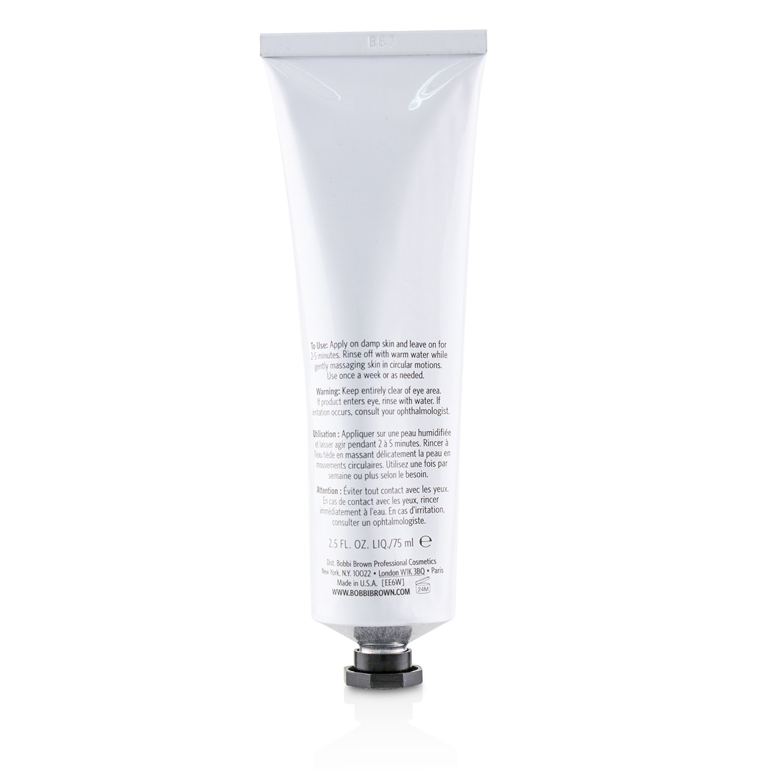 Bobbi Brown Radiance Boost Mask 75ml/2.5oz