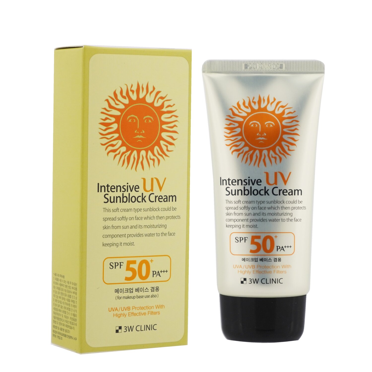 3W Clinic Intensive UV Crema Bloqueadora Solar SPF 50+ PA+++ 70ml/2.3oz