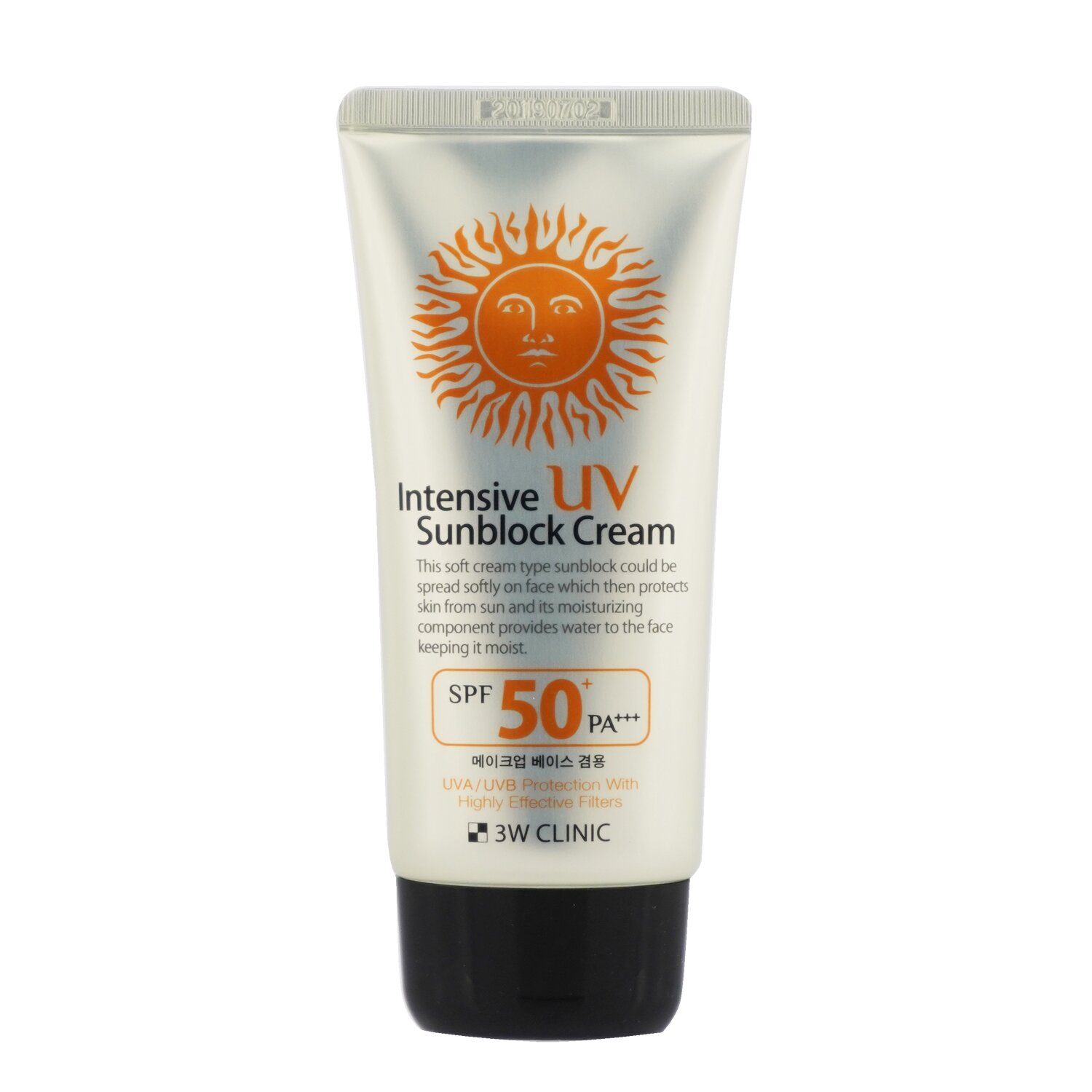 3W Clinic Intensive UV Crema Bloqueadora Solar SPF 50+ PA+++ 70ml/2.3oz