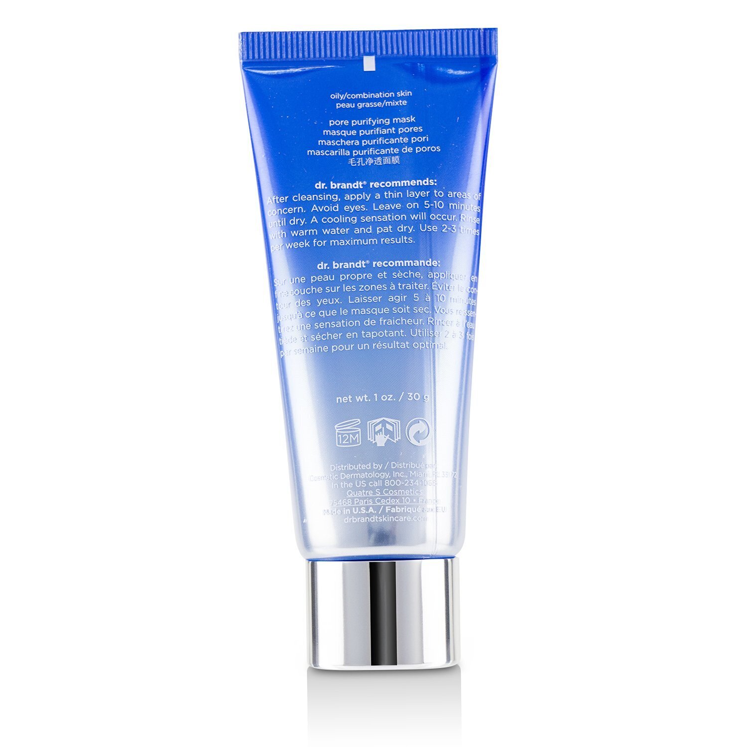 Dr. Brandt Pores No More Vaccum Cleaner Pore Purifying Mask מסכה לניקוי הנקבוביות 30ml/1oz