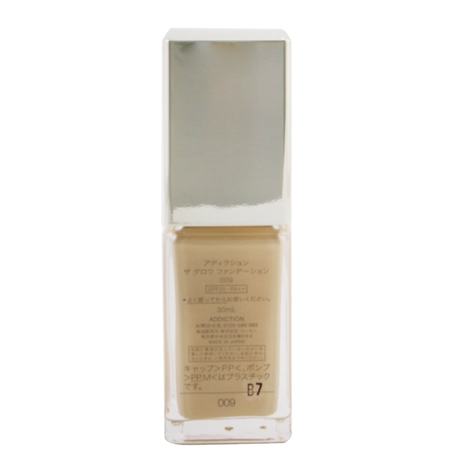 ADDICTION 光澤粉底乳SPF 20 30ml/1oz