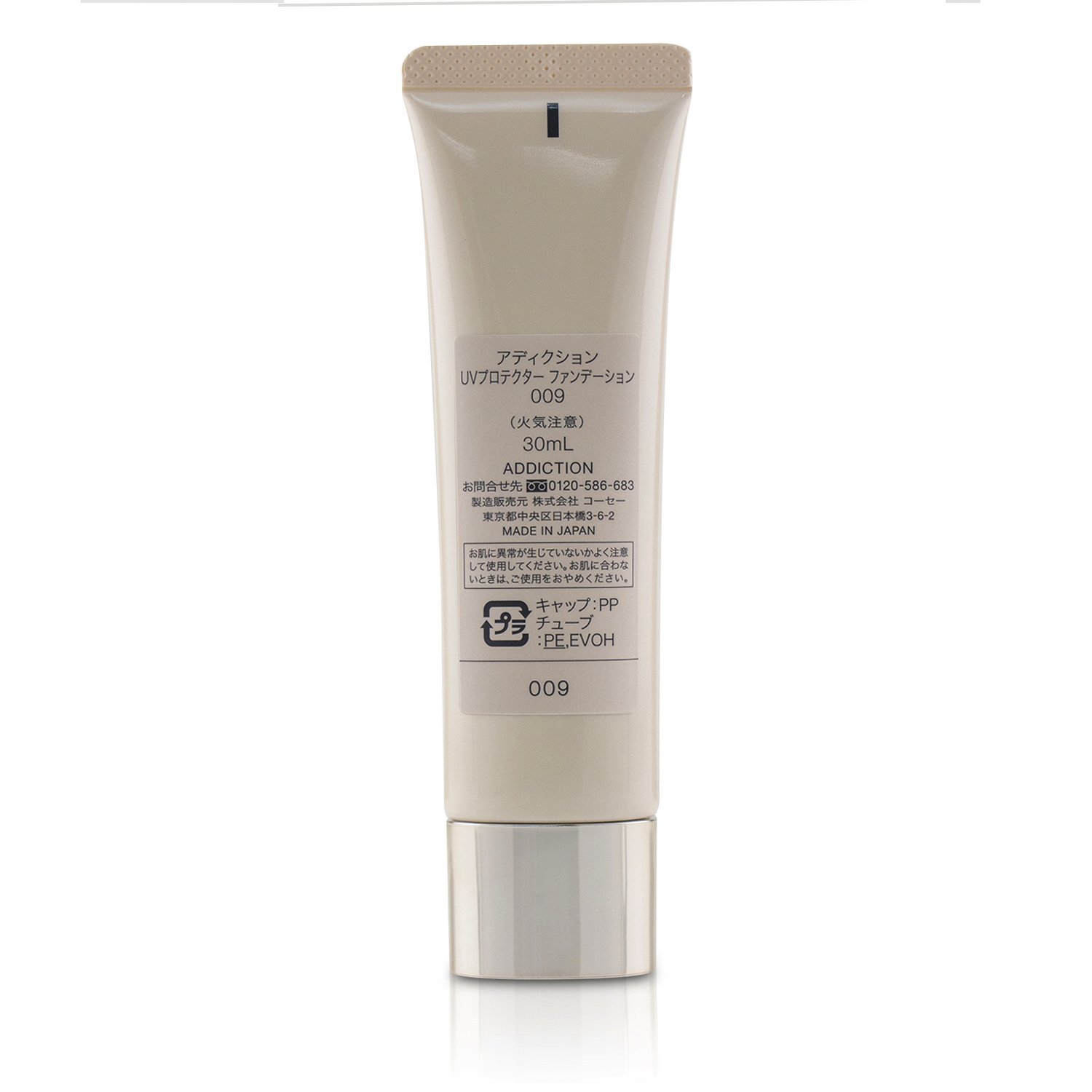 ADDICTION Podkład do twarzy z filtrem UV UV Protector Foundation SPF 50 30ml/1.1oz