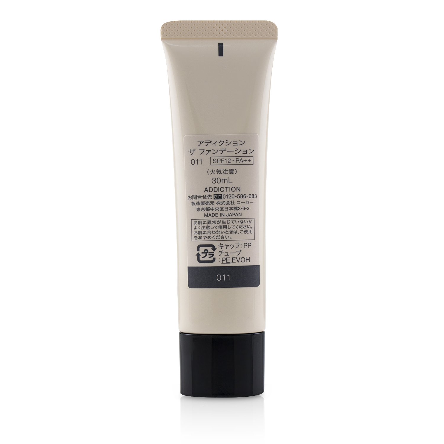 ADDICTION أساس SPF 12 30ml/1oz