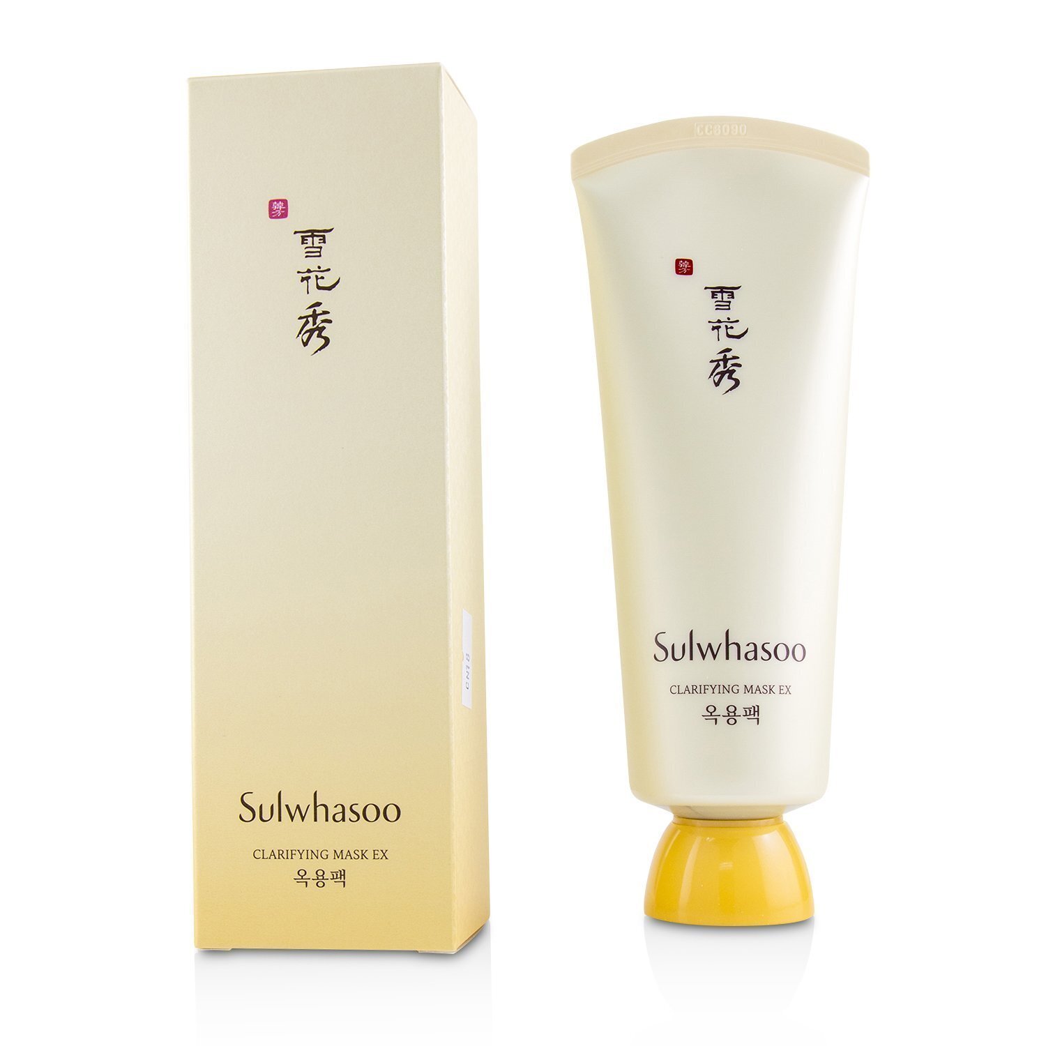 Sulwhasoo Mascarilla Aclarante Ex 150ml/5.07oz