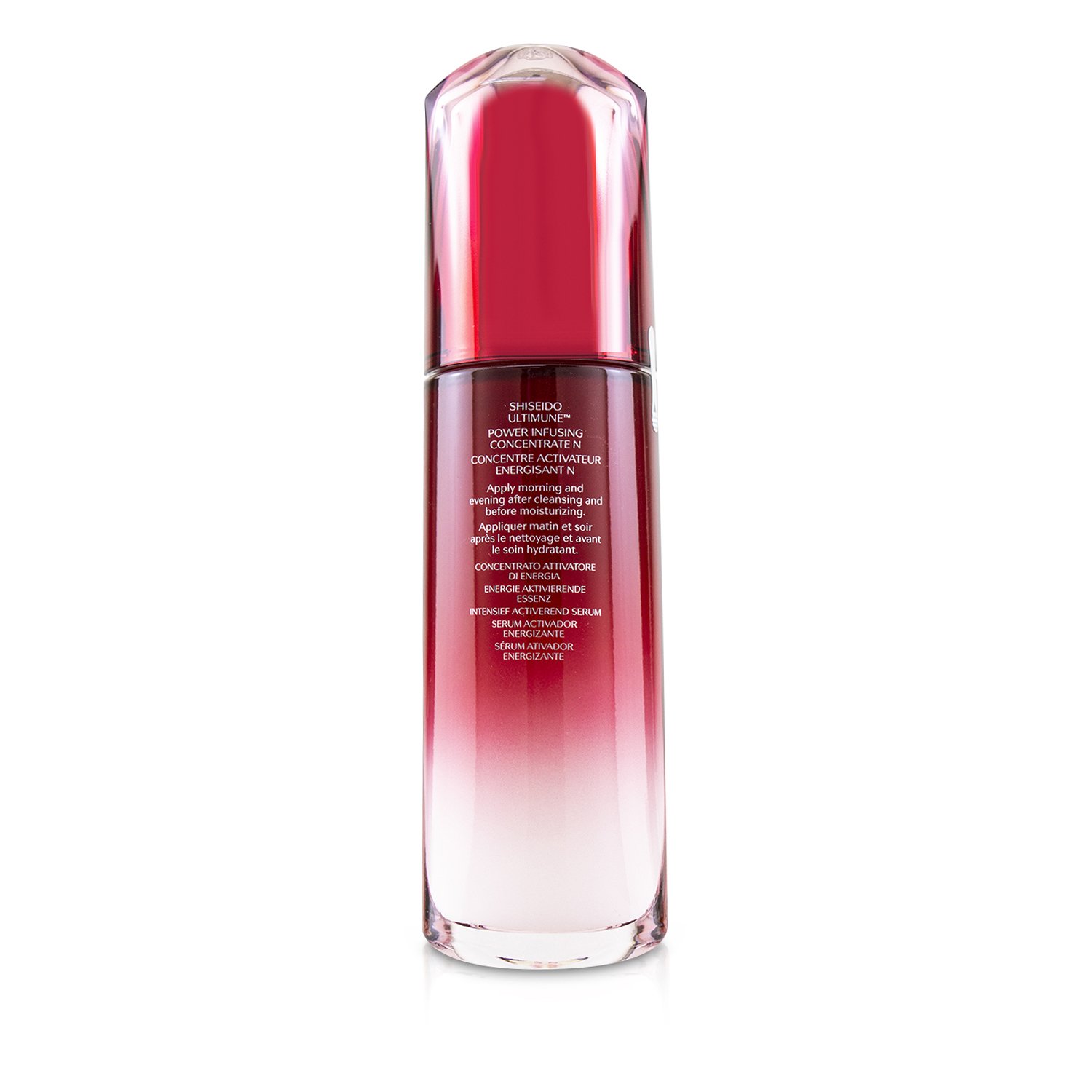 Shiseido Ultimune Power Infusing Концентрат - Технология ImuGeneration 100ml/3.3oz