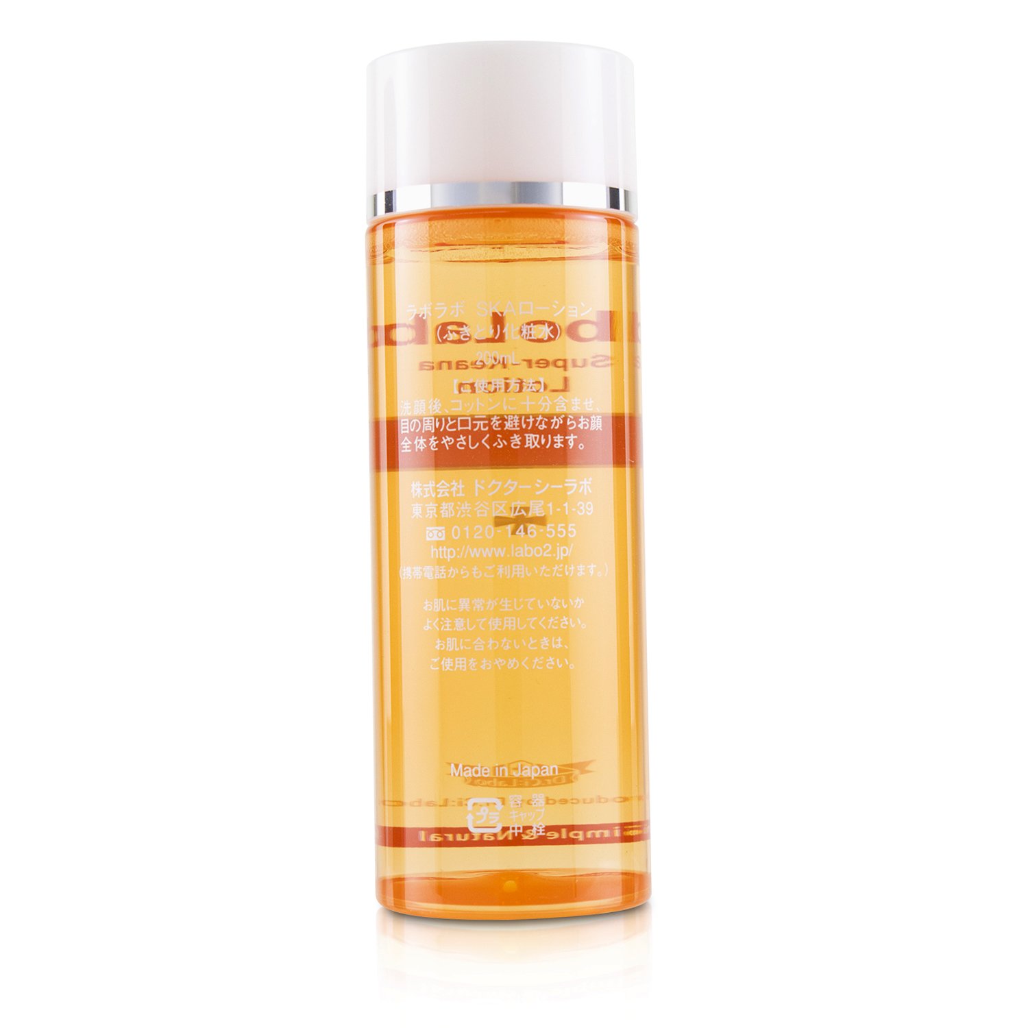 Dr. Ci:Labo Súper Keana Loción de Poros 200ml/6.7oz