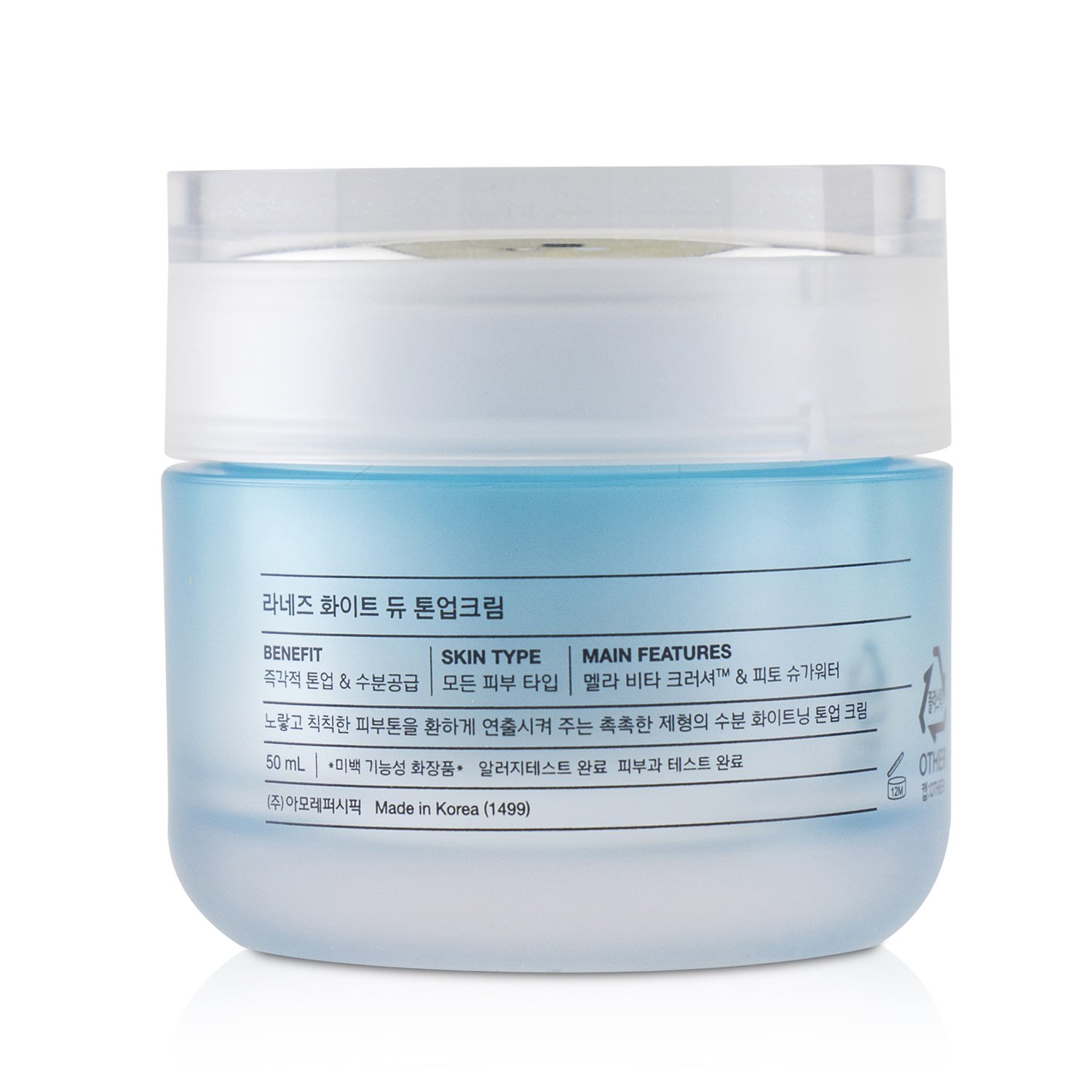 Laneige White Dew Tone-Up Cream 50ml/1.7oz