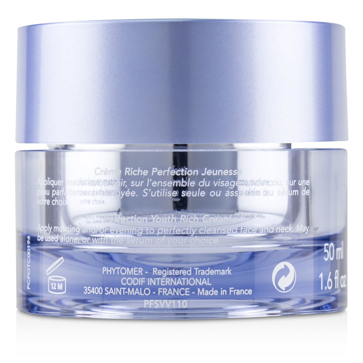 菲迪曼 Phytomer 抗衰老滋养面霜 Pionniere XMF Perfection Youth Rich Cream 50ml/1.6oz