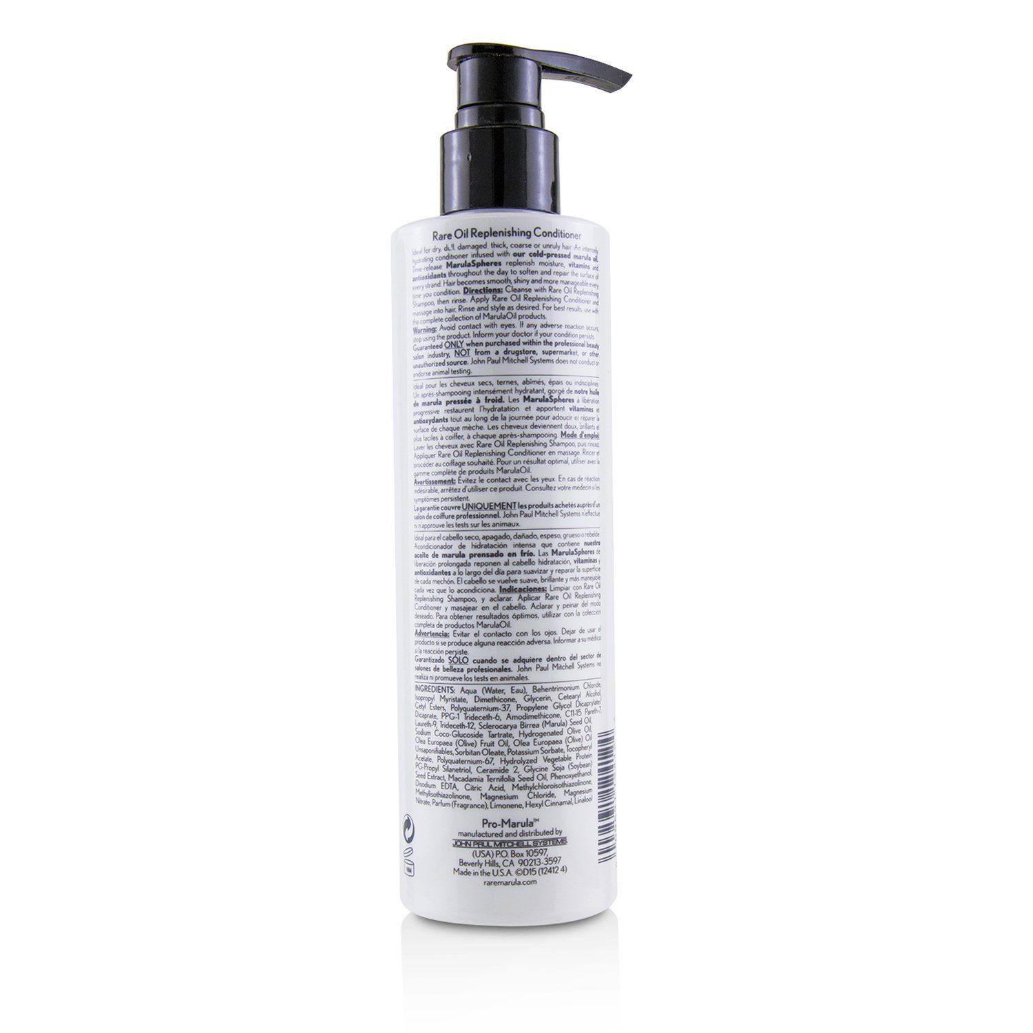 ポール　ミッチェル Paul Mitchell マルラ オイル レア オイル リプレニッシング コンディショナー 222ml/7.5oz