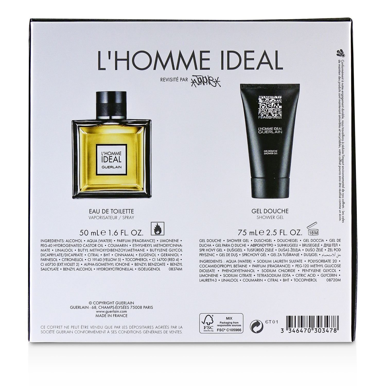 Guerlain L'Homme Ideal Coffret: Eau De Toilette Spray 50ml/1.6oz + Shower Gel 75ml/2.5oz 2pcs