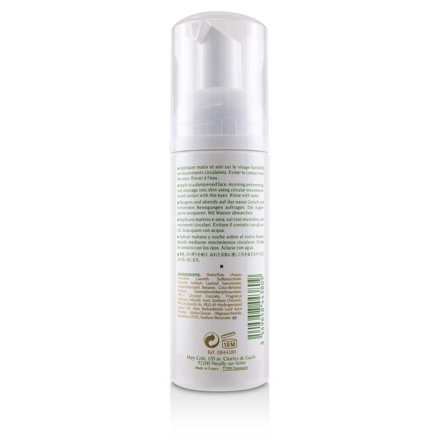 Mary Cohr Ecobiology Soft Cleansing Foam 150ml/5.07oz