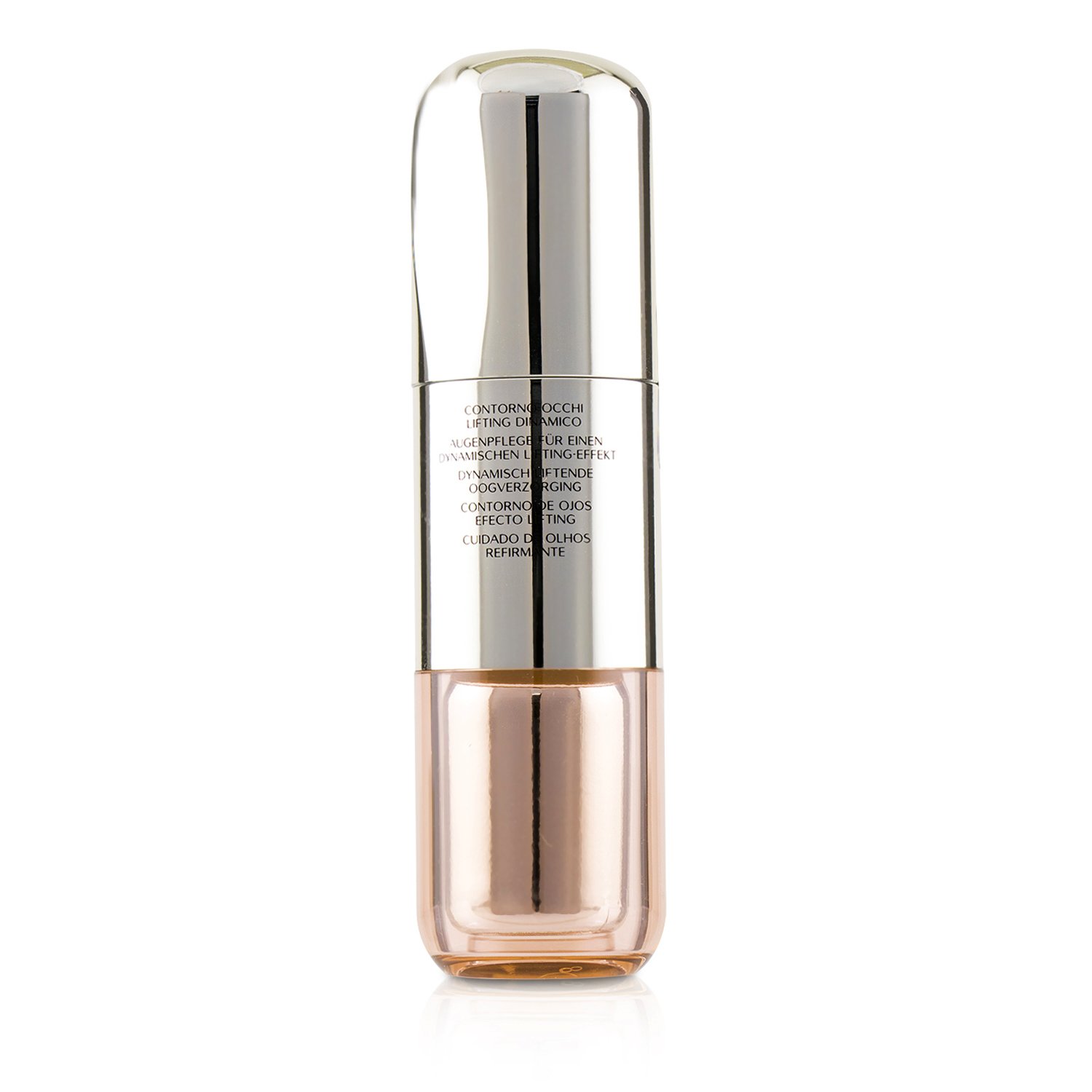 Shiseido Bio Performance LiftDynamic Eye Treatment 15ml/0.52oz