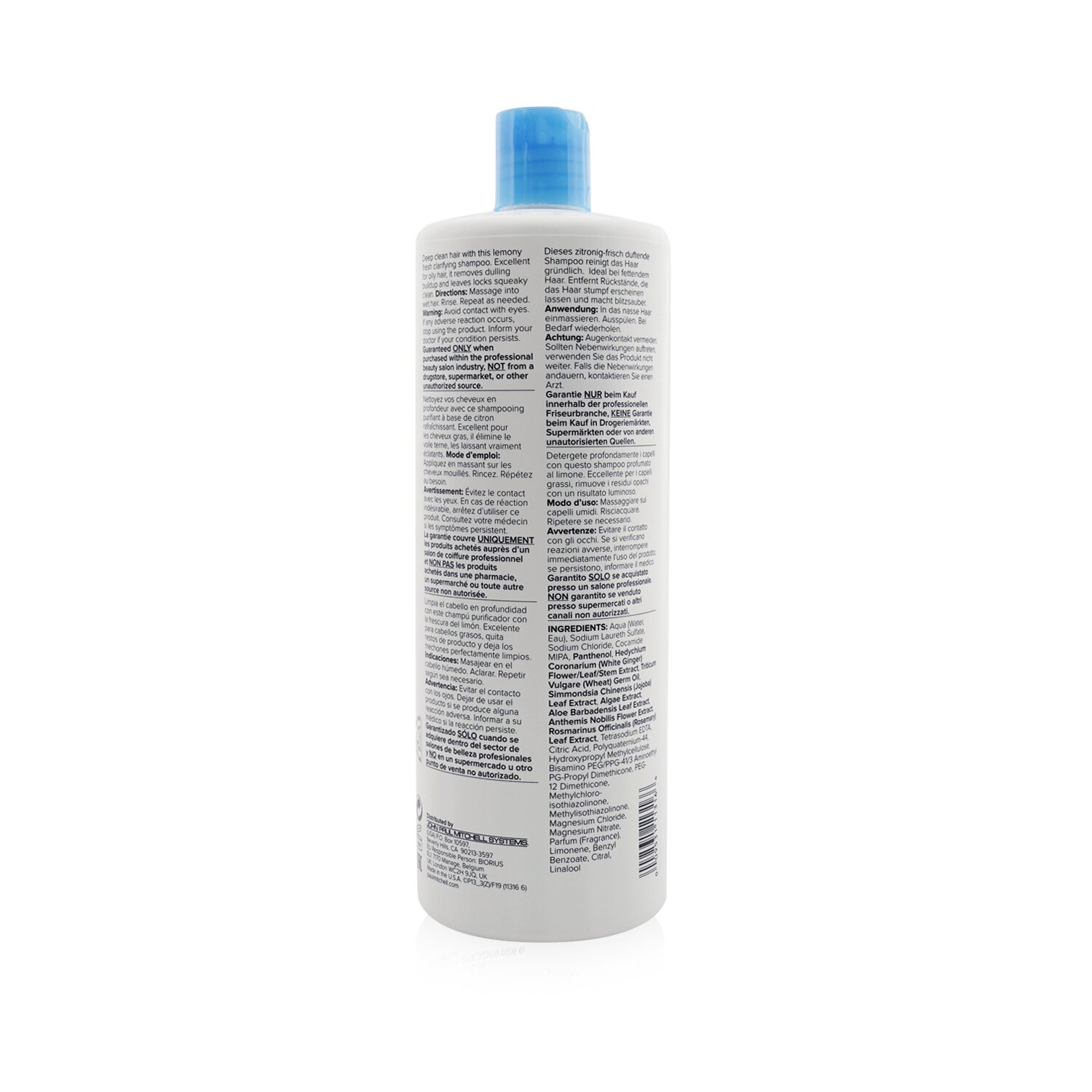 Paul Mitchell 二號洗髮精 1000ml/33.8oz