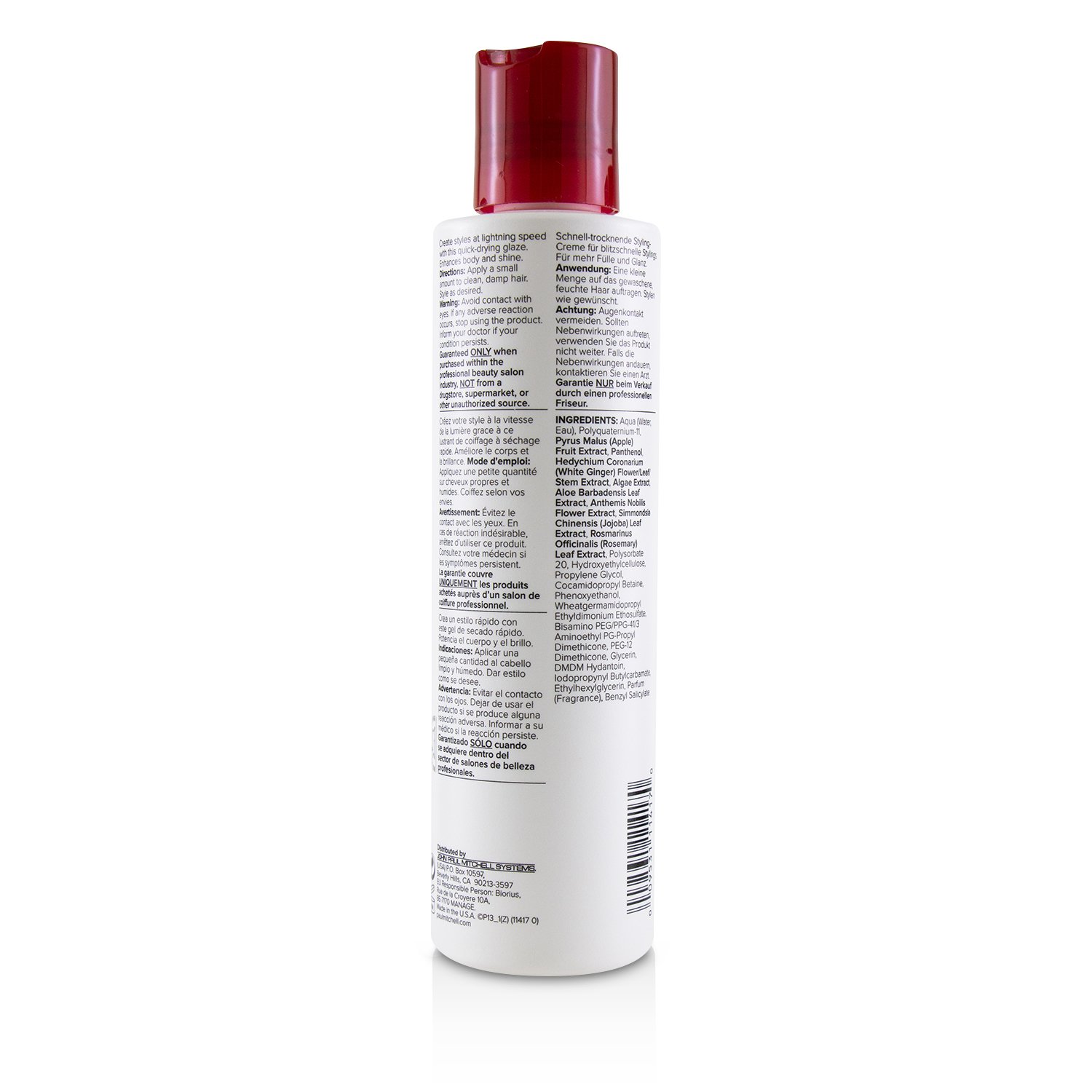 Paul Mitchell Flexible Style Super Sculpt (Fast Drying - Styling Glaze) 250ml/8.5oz