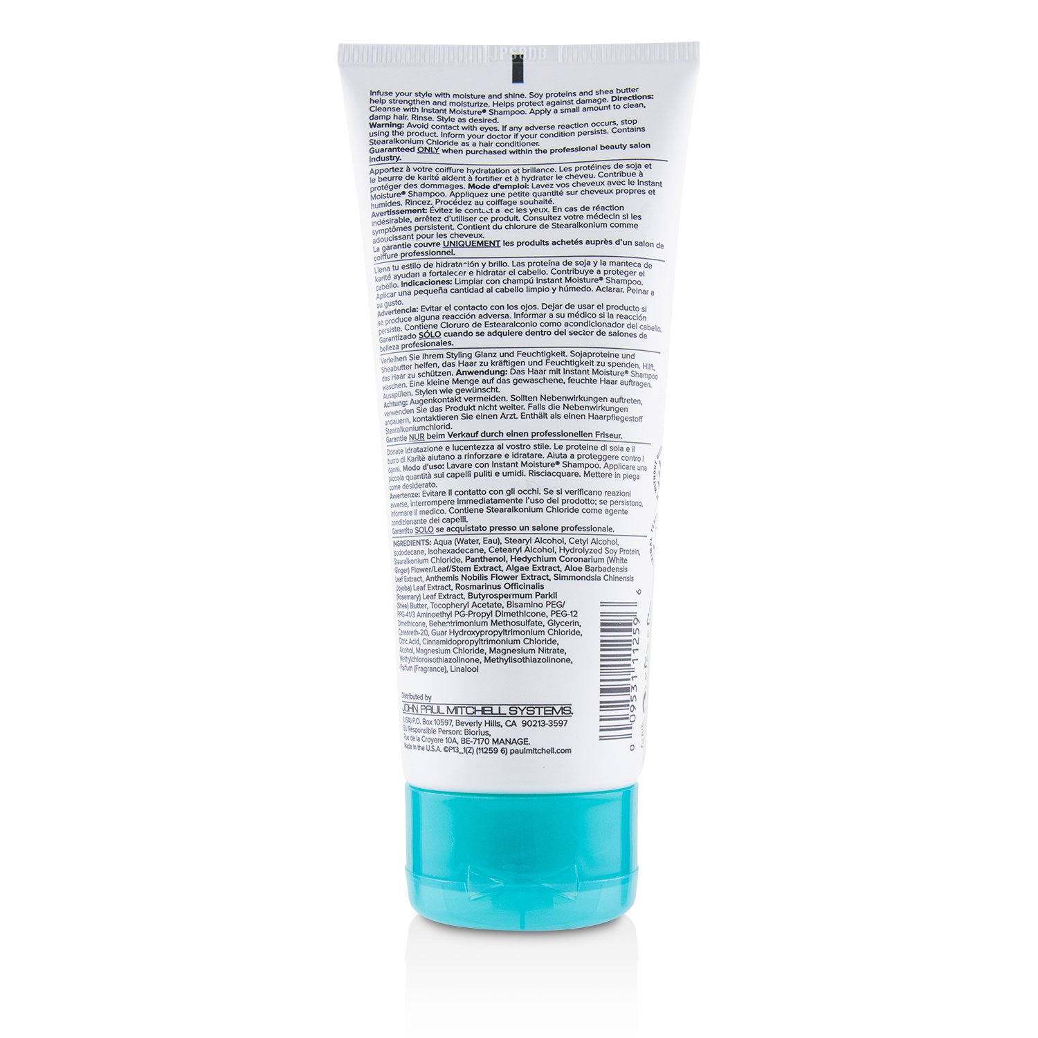 Paul Mitchell Instant Moisture Кондиционер (Увлажняет - Восстанавливает) 200ml/6.8oz