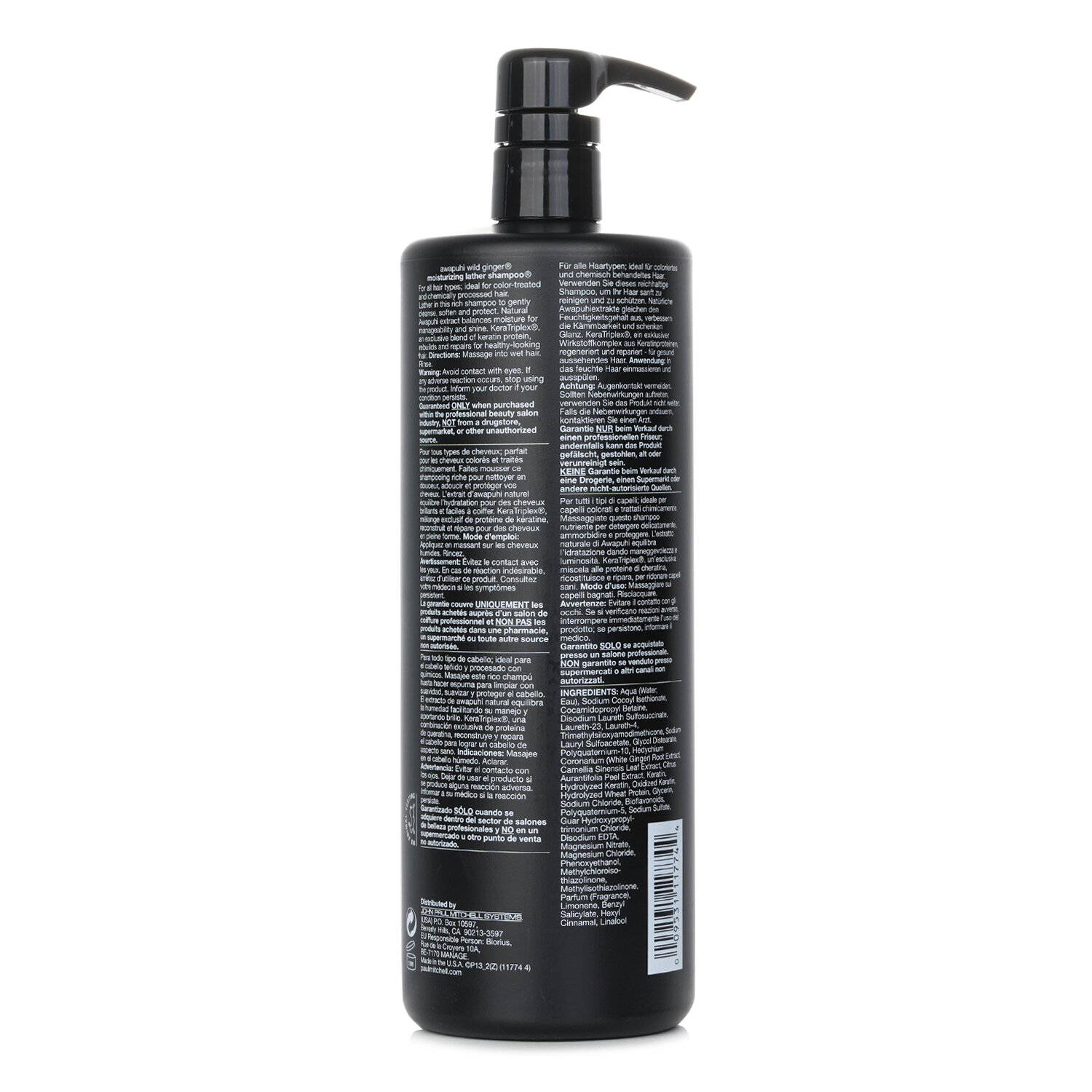 Paul Mitchell شامبو رغوي مرطب مرمم Awapuhi Wild Ginger (كثيف جداً وآمن على اللون) 1000ml/33.8oz