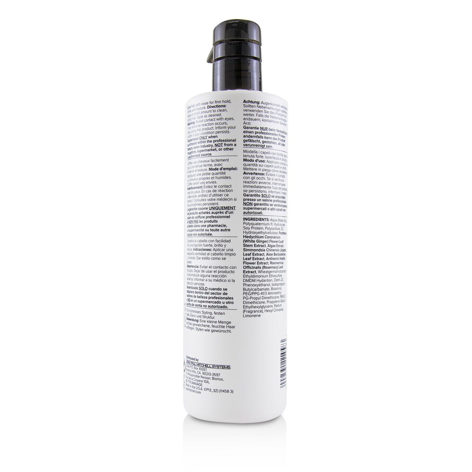 Paul Mitchell جل ناحت Firm Style Super Clean (تثبيت قوي ويضفي اللمعان) 500ml/16.9oz