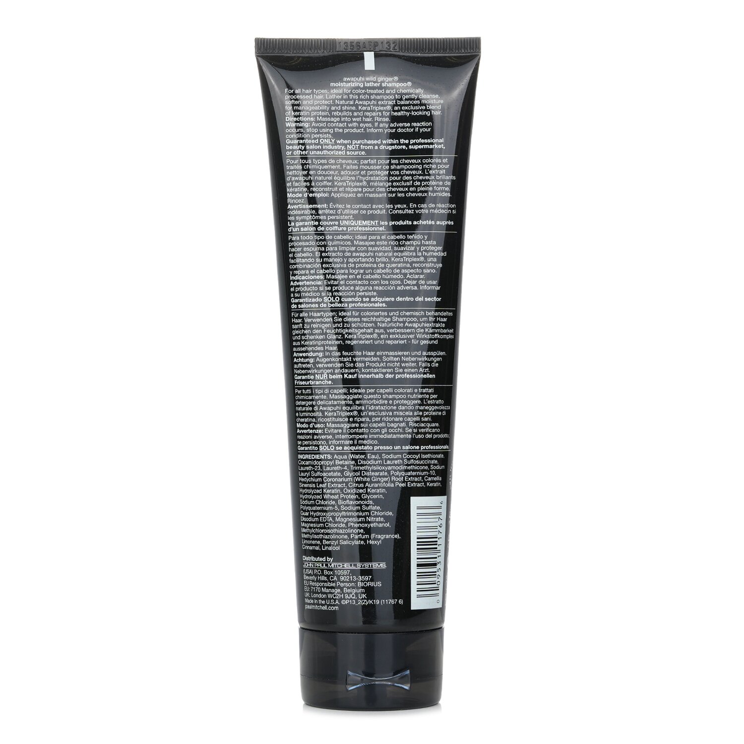 Paul Mitchell Awapuhi Wild Ginger Repair Moisturizing Lather Shampoo (Ultra Rich - Color Safe) 250ml/8.5oz