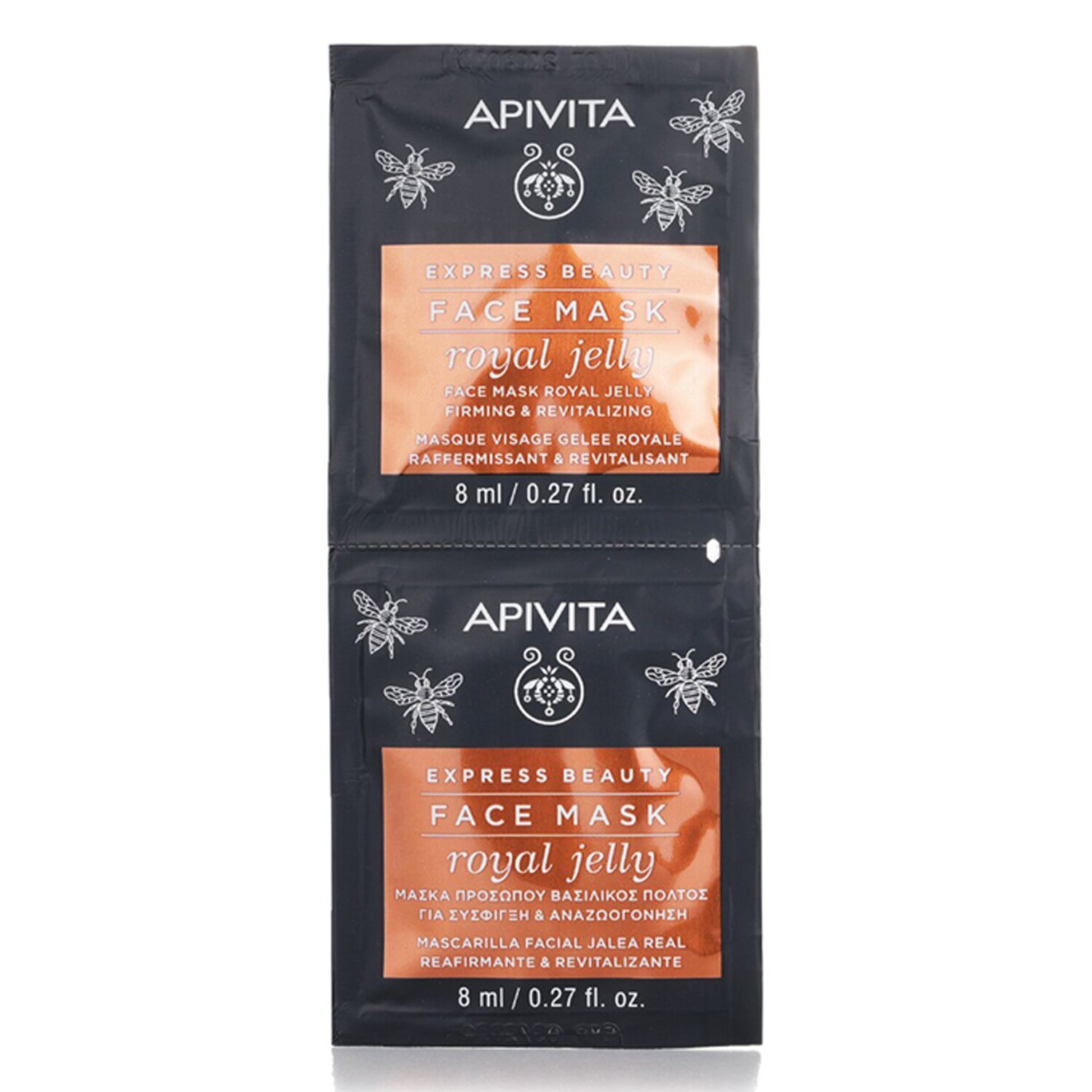 Apivita 艾蜜塔 Express Beauty Face Mask with Royal Jelly (Firming & Revitalizing) 6x(2x8ml)