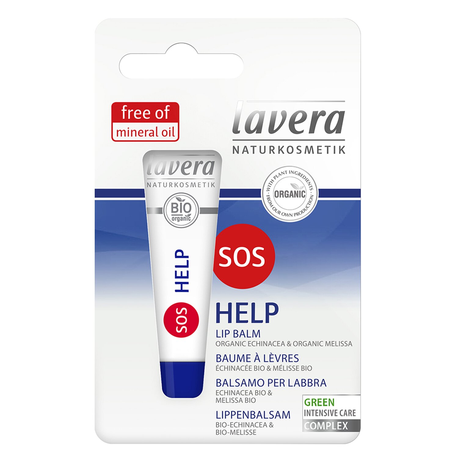 Lavera بلسم شفاه منقذ 8ml/0.3oz