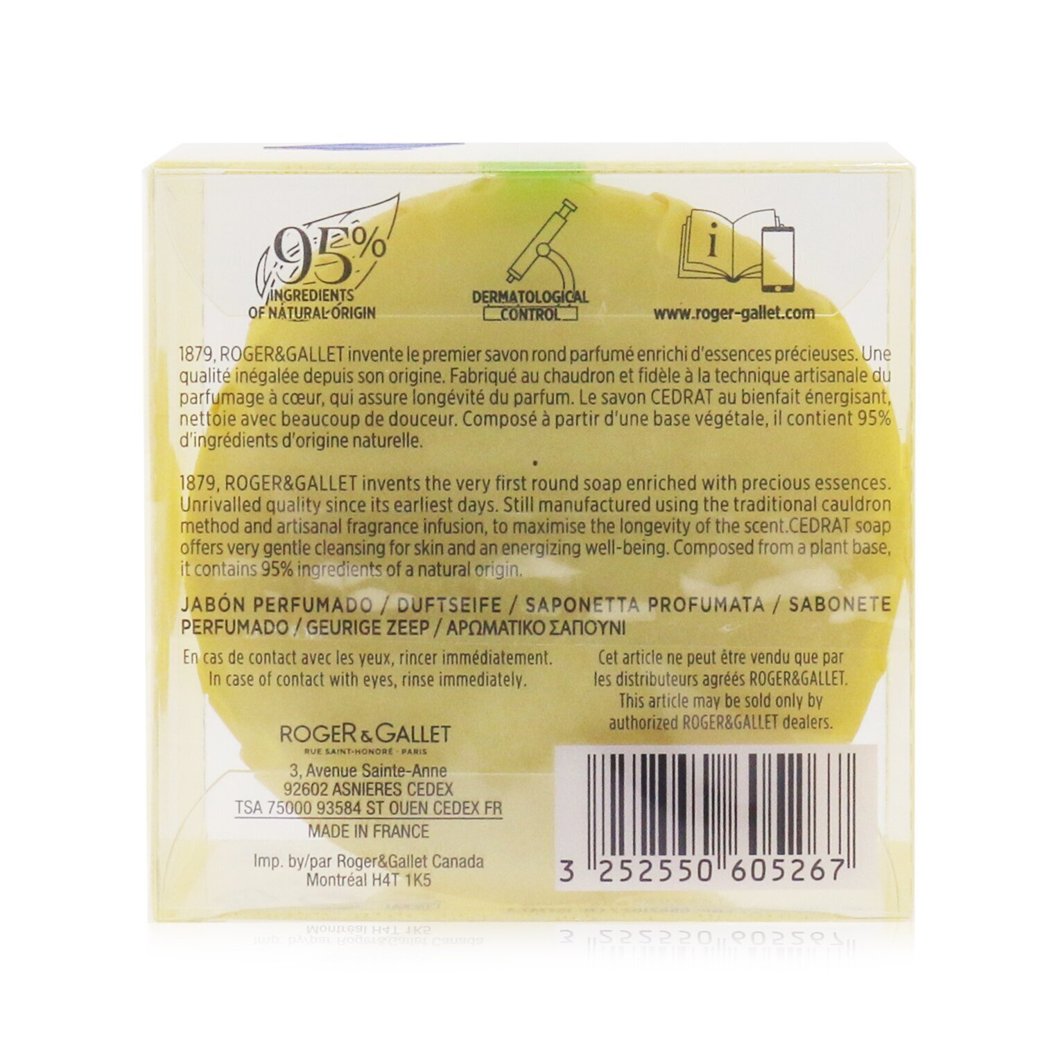 Roger & Gallet Парфюмиран сапун Cedrat (Citron). 100g/3.5oz