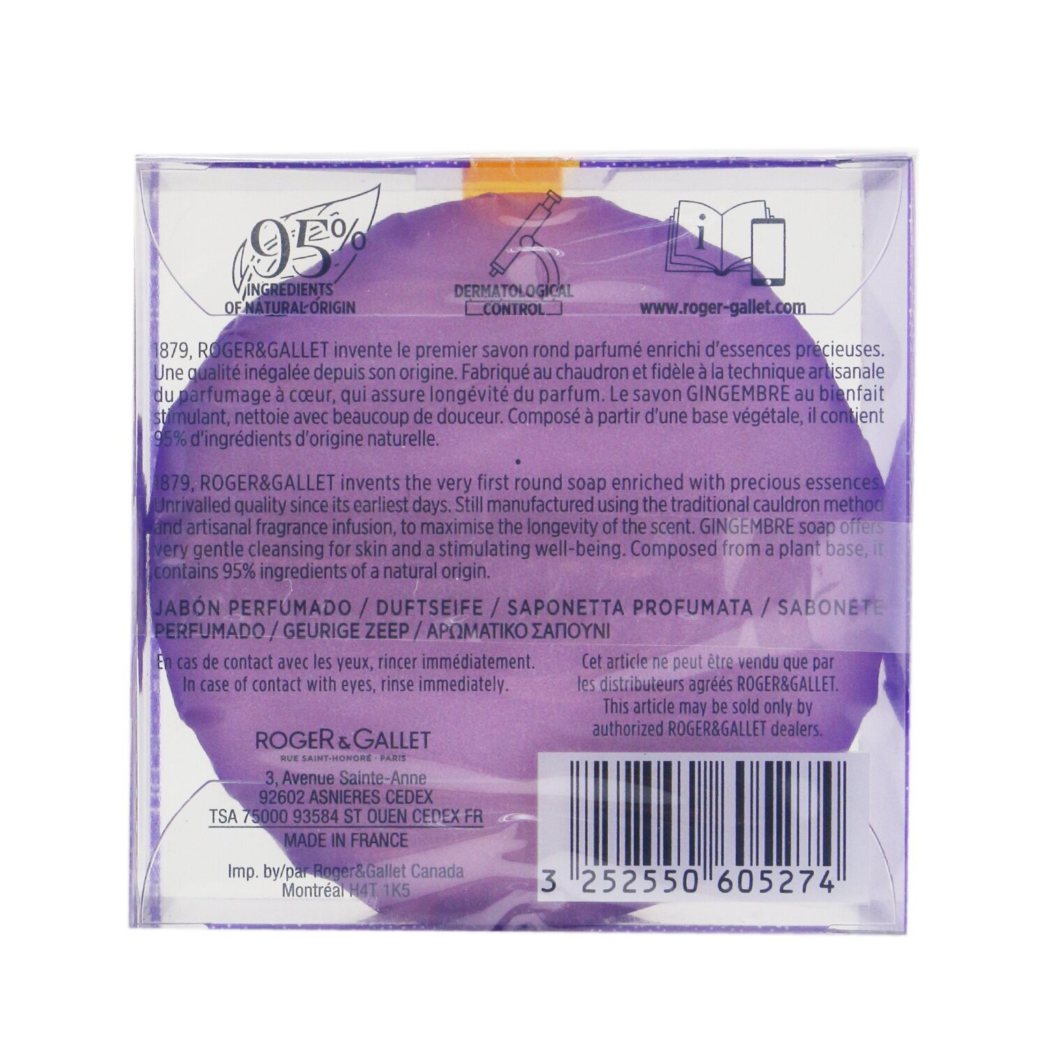 Roger & Gallet 賀傑與賈雷 印度薑花香水皂Gingembre (Ginger) Perfumed Soap 100g/3.5oz