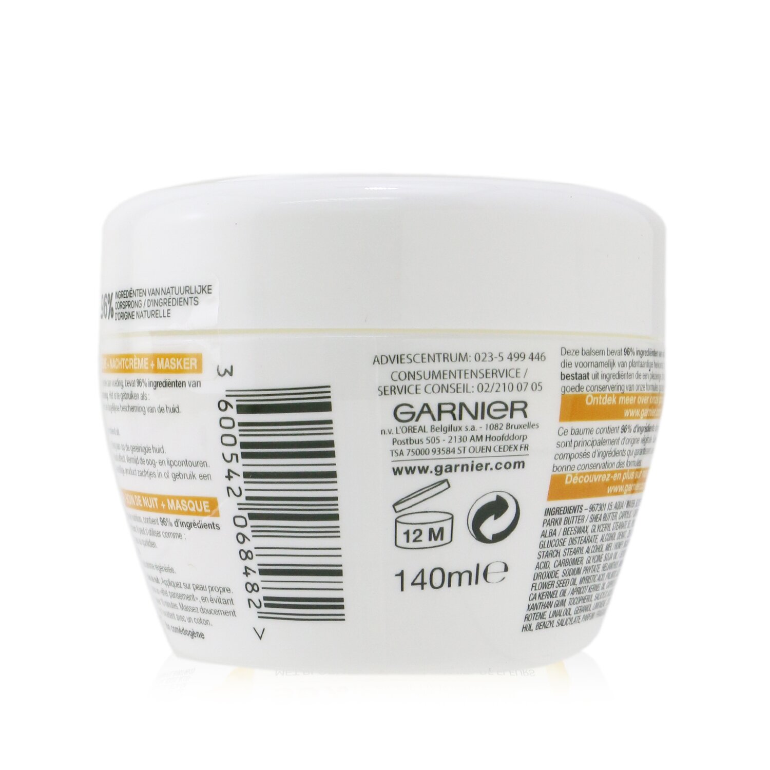 Garnier بلسم نباتي مغذي 3 بـ1 بزهرة العسل SkinActive 140ml/4.7oz