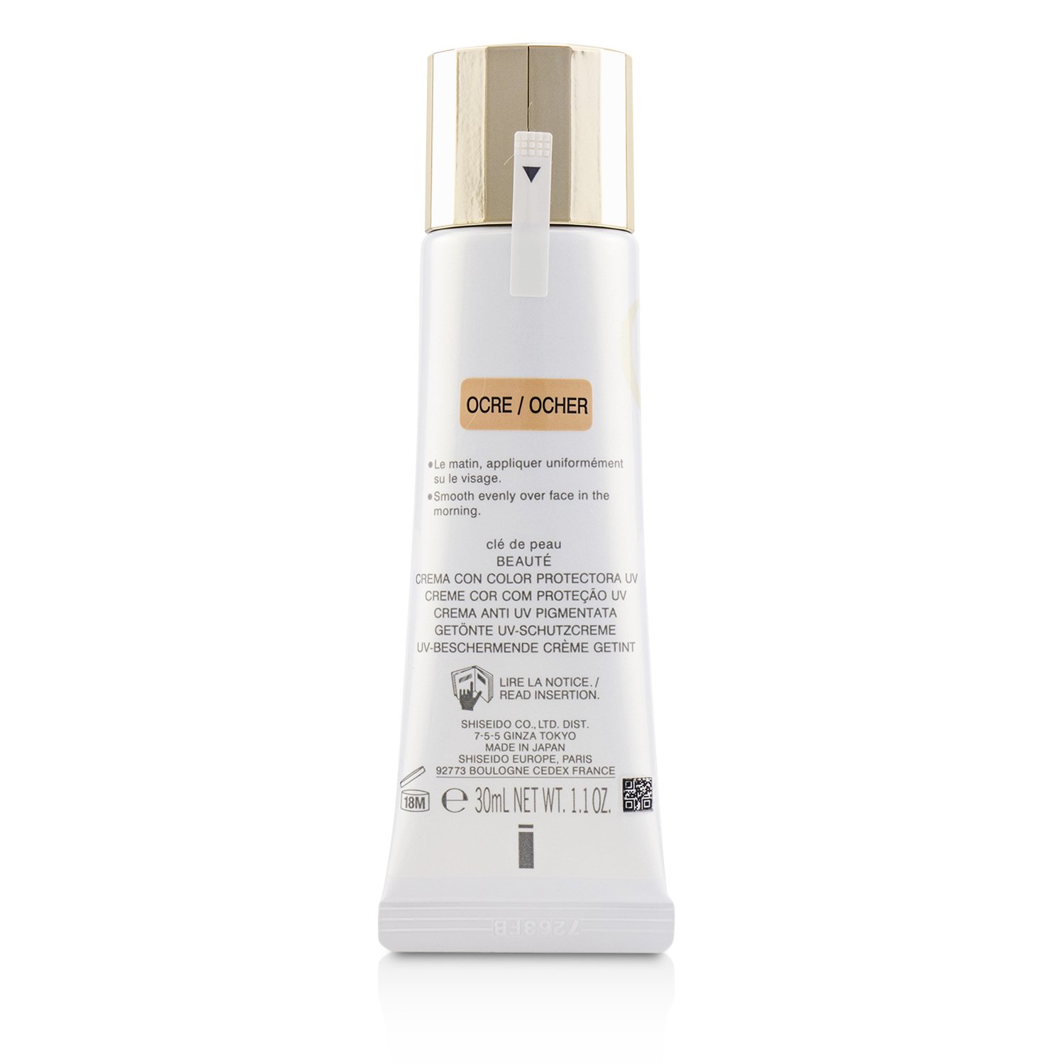 Cle De Peau UV Protective Cream Tinted SPF 50 - Ocher 30ml/1.1oz