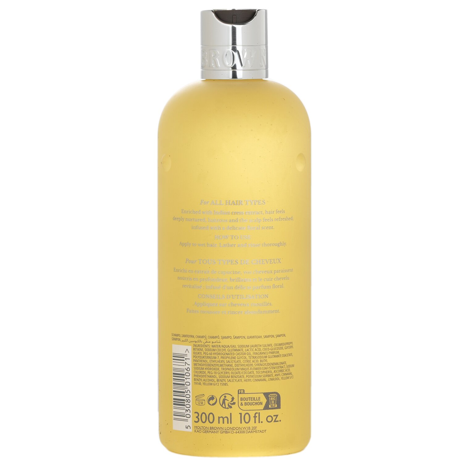 摩顿布朗 Molton Brown 印度水芹深层洁净洗发水(所有发质适用) 300ml/10oz