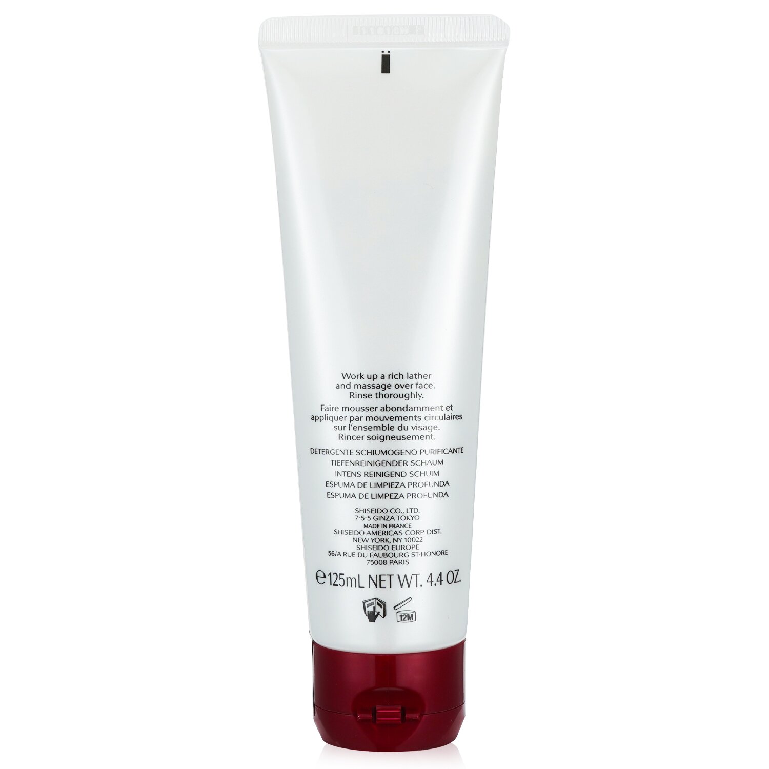 Shiseido Pianak do mycia twarzy Defend Beauty Deep Cleansing Foam 125ml/4.4oz