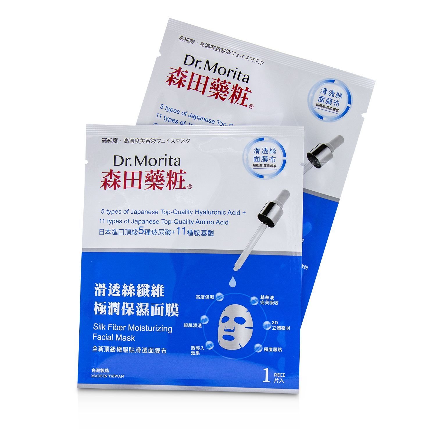 Dr. Morita Signature Silk Fiber Series - Moistuizing Facial Mask 4pcs