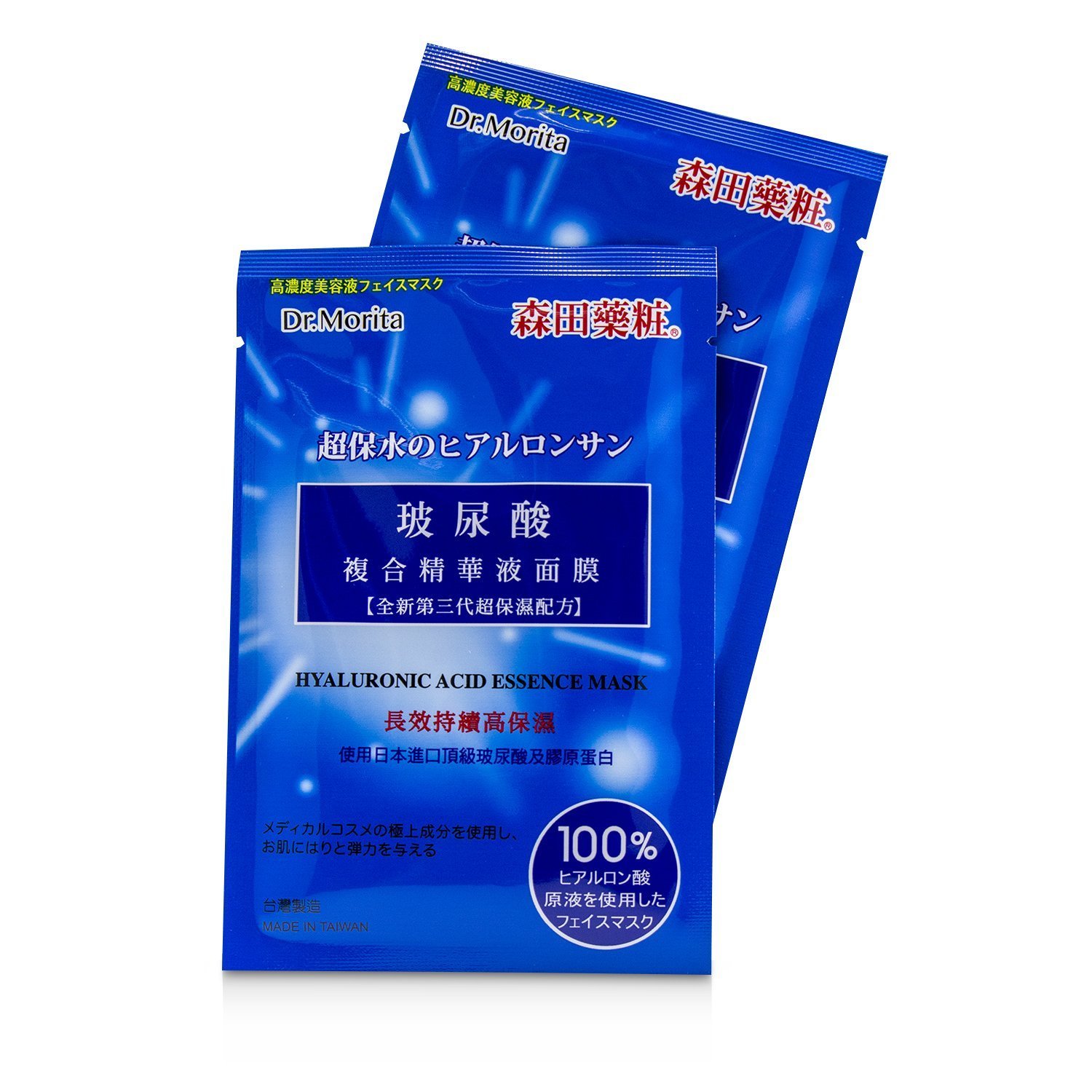 Dr. Morita Hyaluronic Acid Essence Mask 10pcs