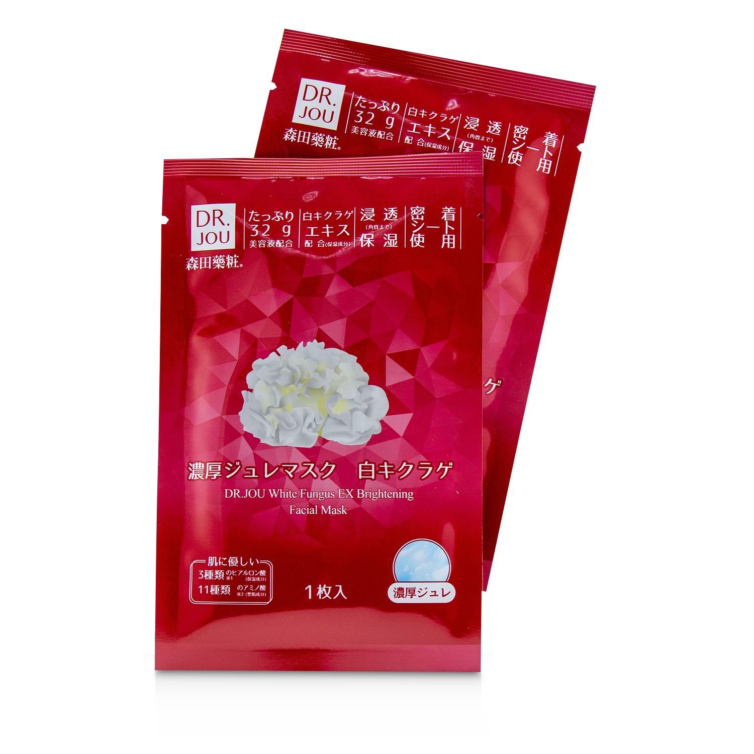 DR. JOU (By Dr. Morita) ماسك مفتح للوجه White Fungus EX 5pcs