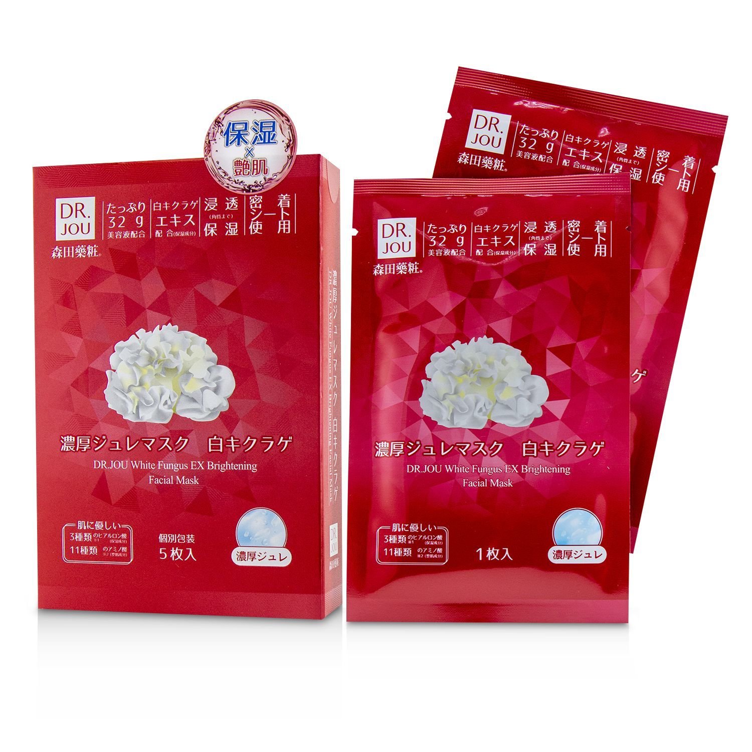 DR. JOU (By Dr. Morita) White Fungus EX Brightening Facial Mask 5pcs