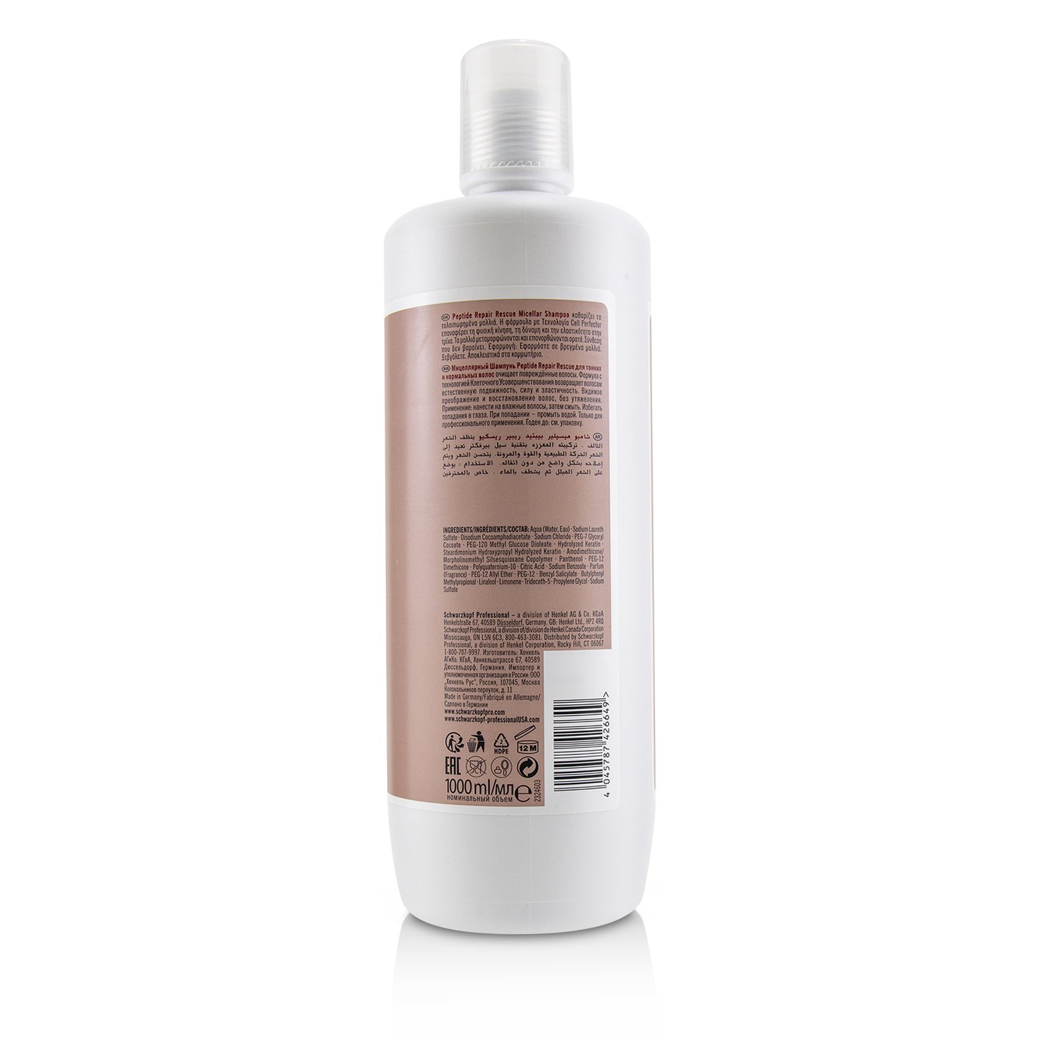 Schwarzkopf BC Bonacure Peptide Repair Rescue Champú Micelar (Para Cabello Dañado Fino a Normal) 1000ml/33.8oz