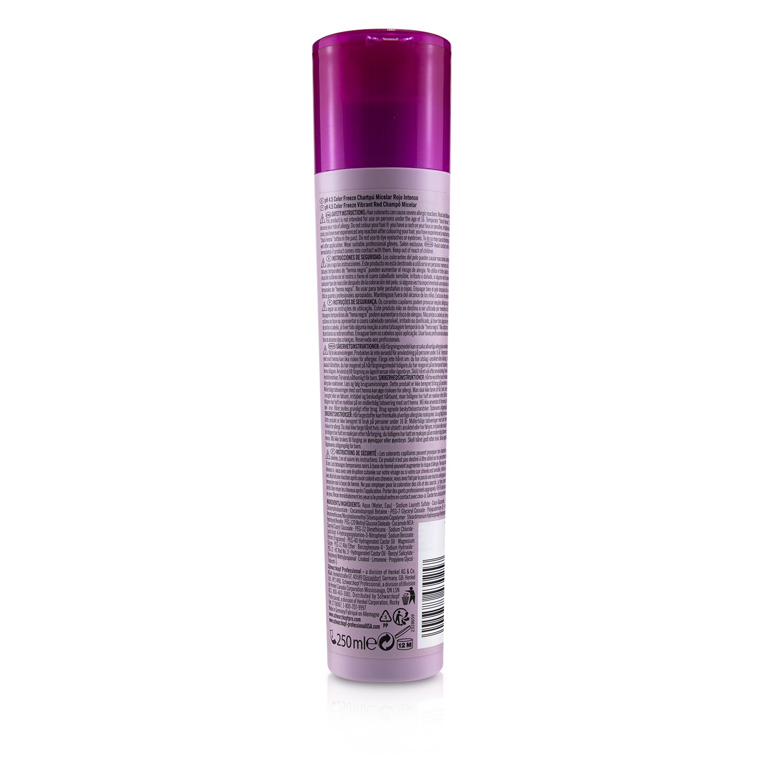 Schwarzkopf شامبو ميسيلار BC Bonacure pH 4.5 Color Freeze Vibrant Red (للشعر الأحمر) 250ml/8.5oz