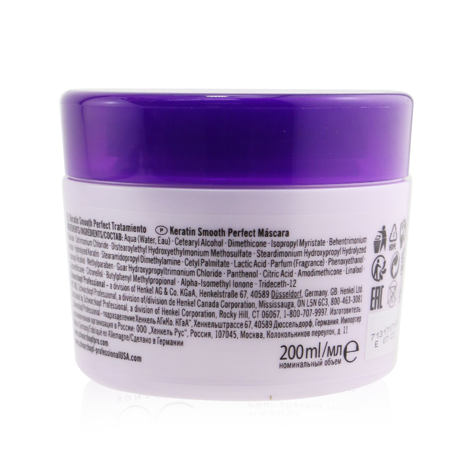 Schwarzkopf BC Bonacure Keratin Smooth Perfect Treatment For Unmanageable Hair 200ml 6.7oz Strawberrynet ID