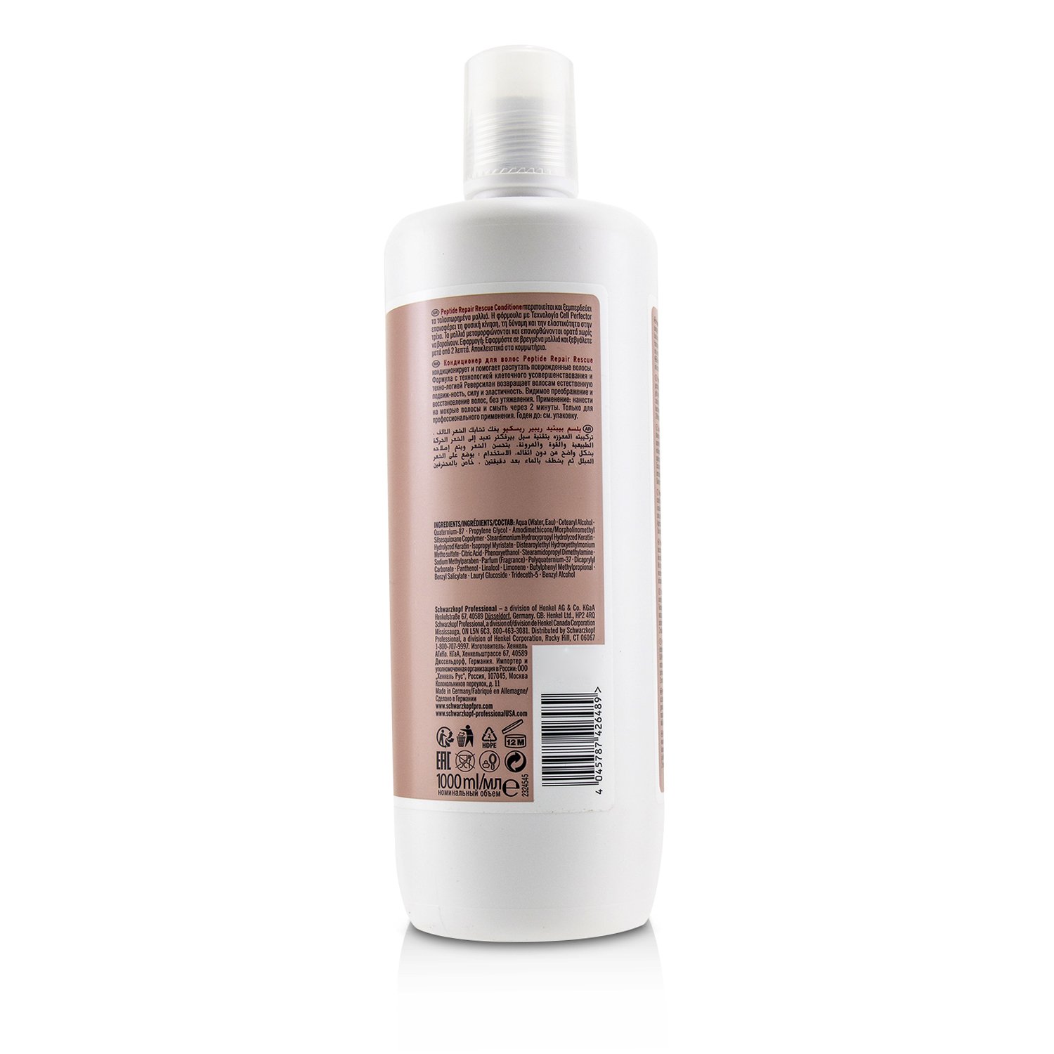 Schwarzkopf BC Bonacure Peptid Bərpaedici Xilasedici Kondisioner (Zədəli Saçlar Üçün) 1000ml/33.8oz