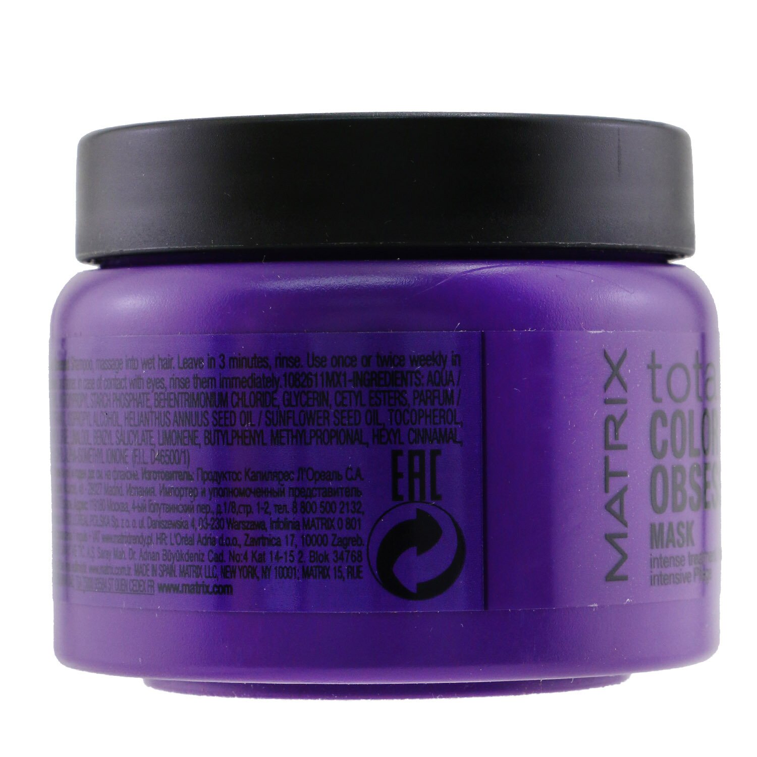 Matrix Total Results Color Obsessed Маска 150ml/5.1oz