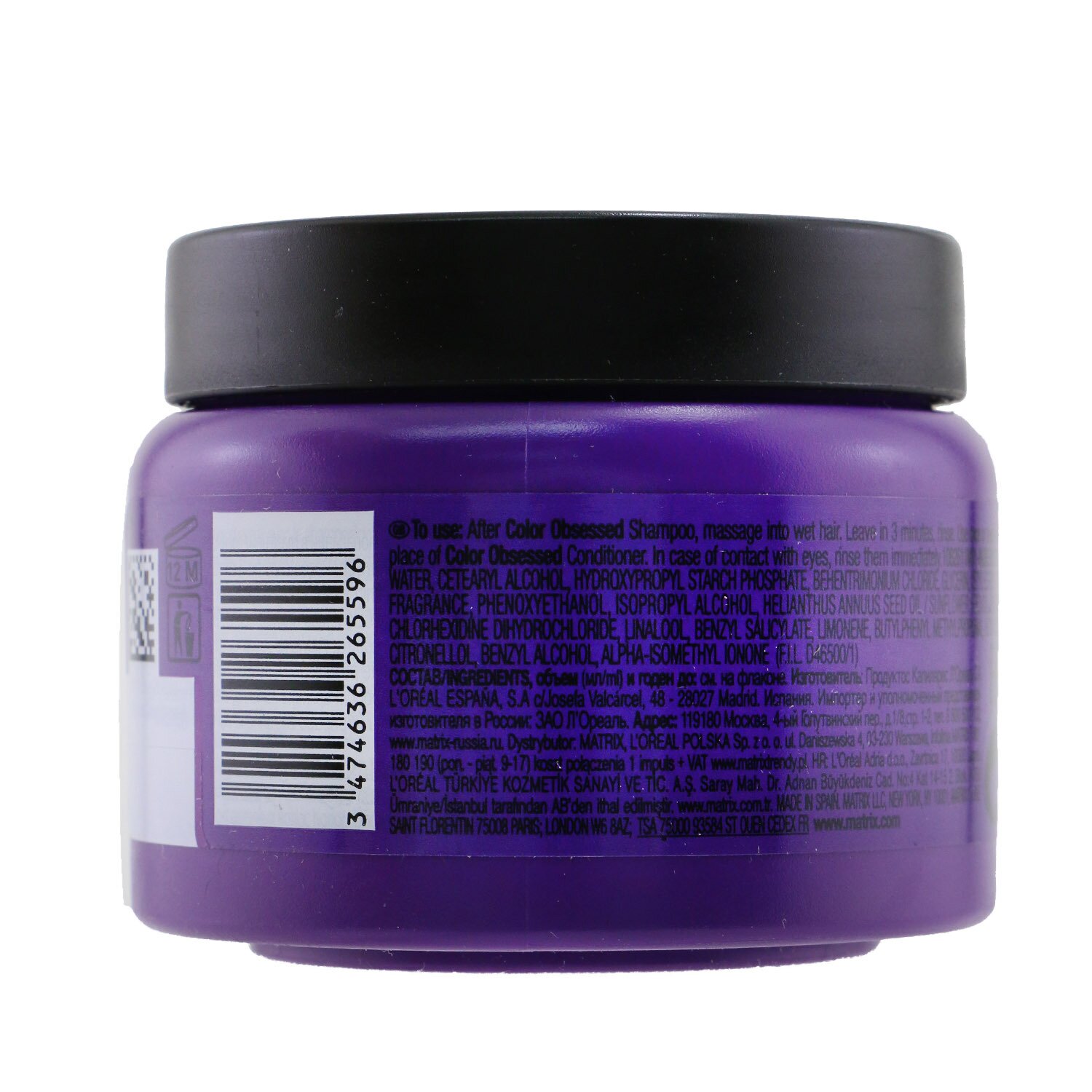 Matrix Total Results Color Obsessed Маска 150ml/5.1oz