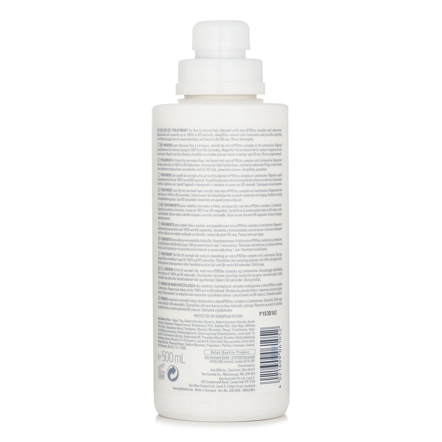 Goldwell 歌薇 光感60秒髮膜Dual Senses Color 60Sec Treatment(細軟至中性髮質) 500ml/16.9oz