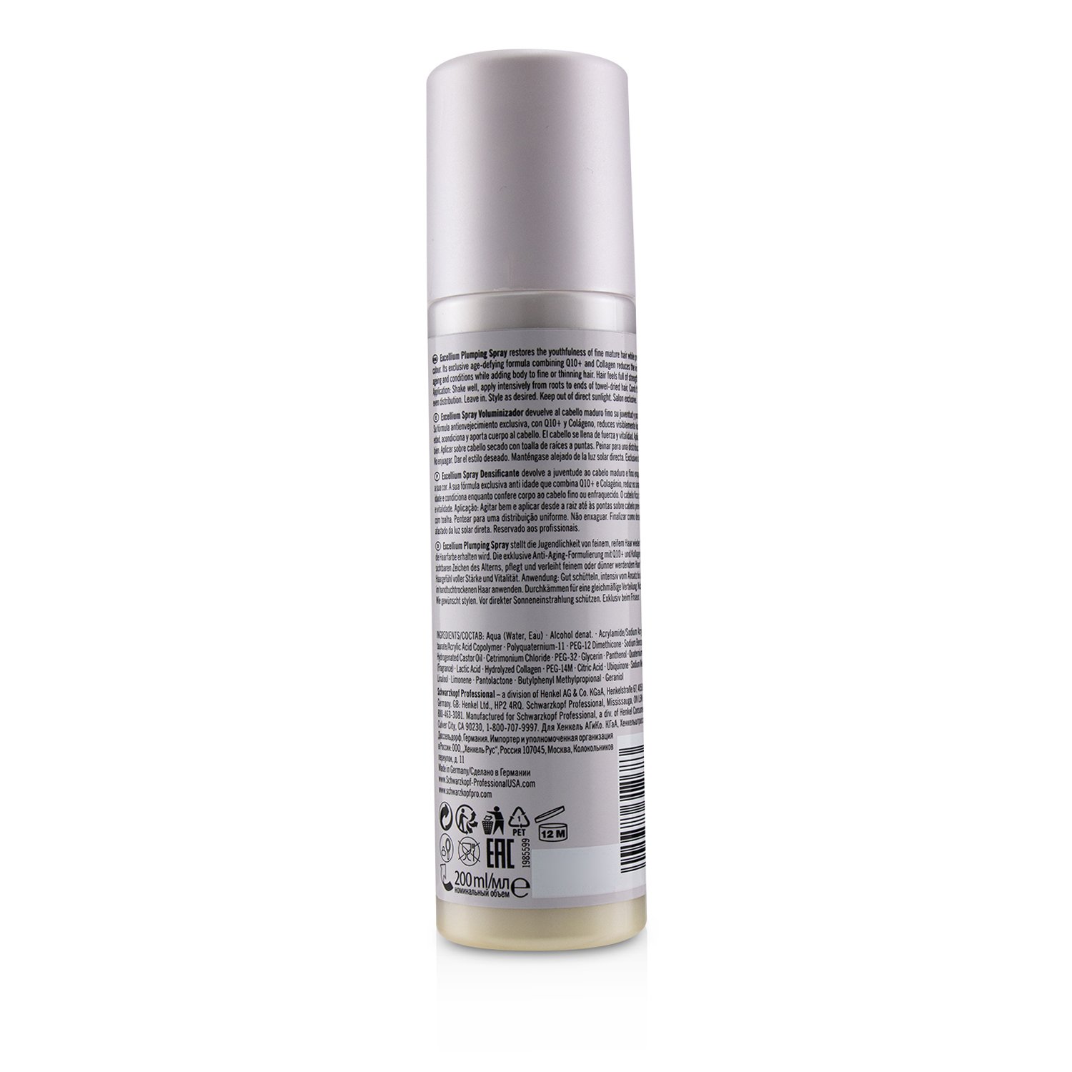 Schwarzkopf BC Excellium Q10+ Collagen Plumping Spray (For Fine Mature Hair) 200ml/6.8oz