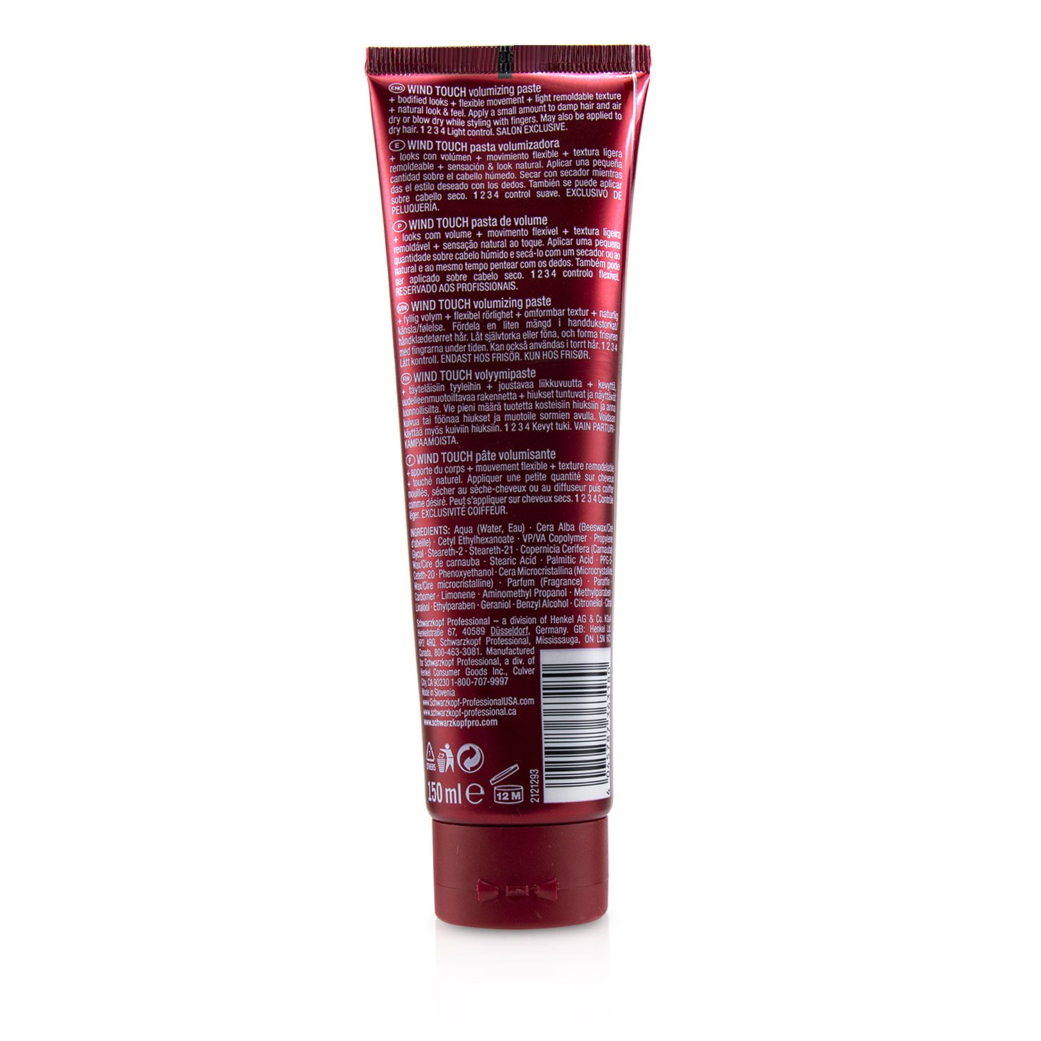 Schwarzkopf 施華蔻  Osis+ 豐盈髮蠟 (輕度定型) 150ml/5oz