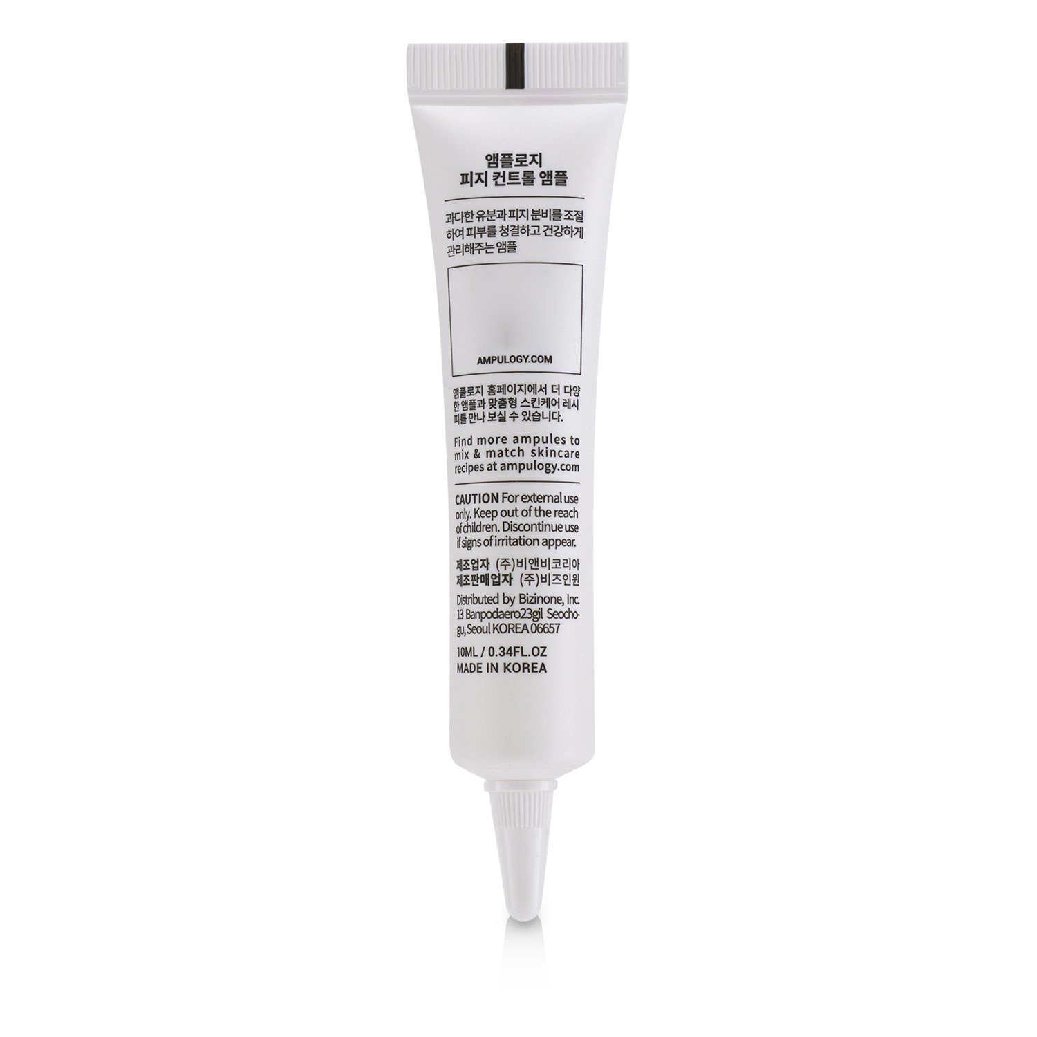 Ampulogy Sebum Control Ampule 10ml/0.34oz