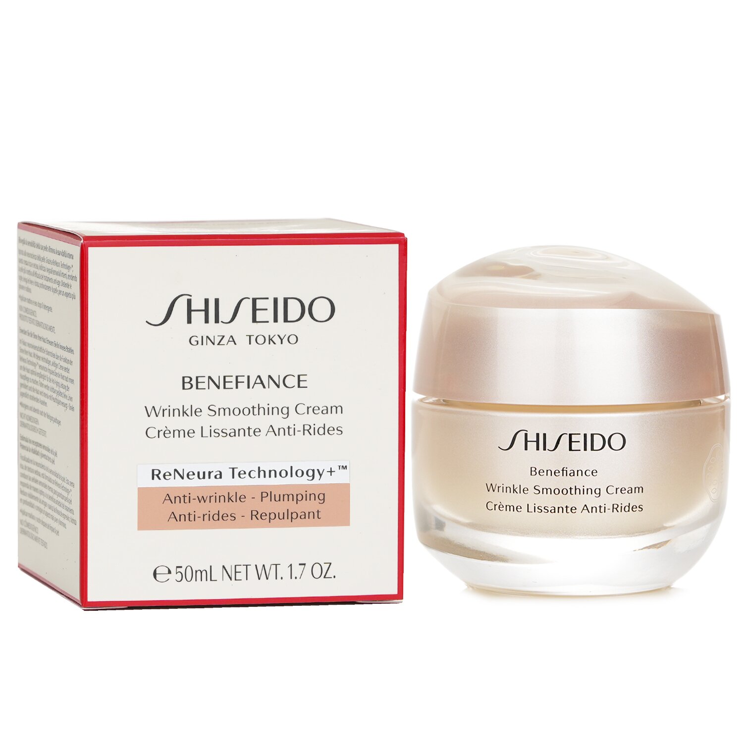 Shiseido ครีมลดเลือนริ้วรอย Benefiance 50ml/1.7oz