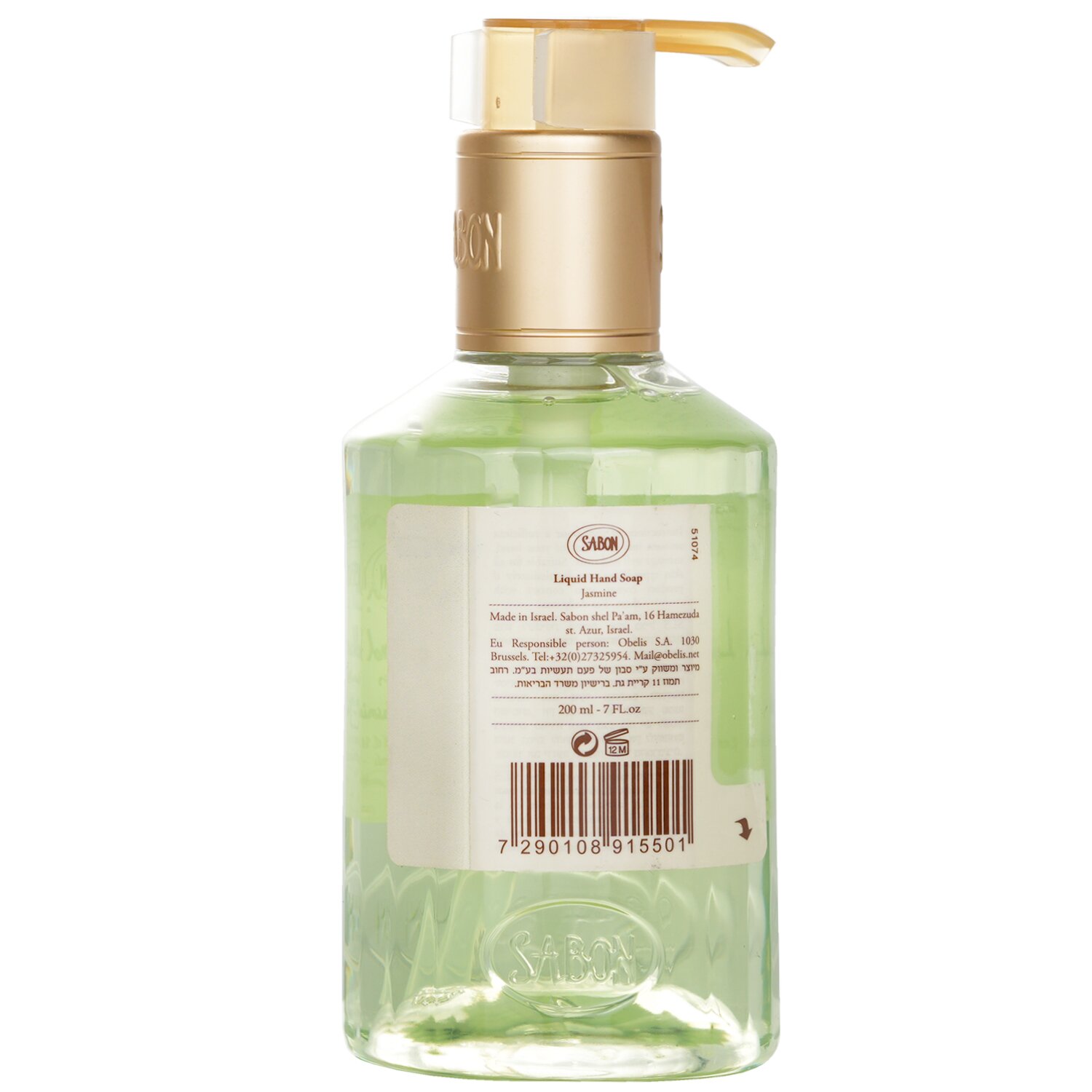 Sabon Liquid Hand Soap - Delicate Jasmine 200ml/7oz