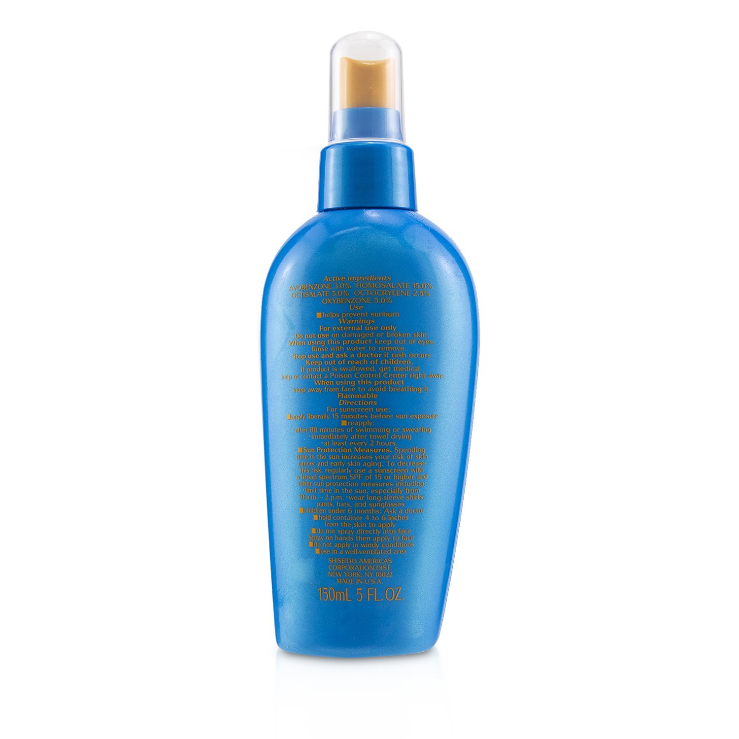 Shiseido Ultimate Sun Protection Spray SPF 50 (For Face & Body) 150ml/5oz