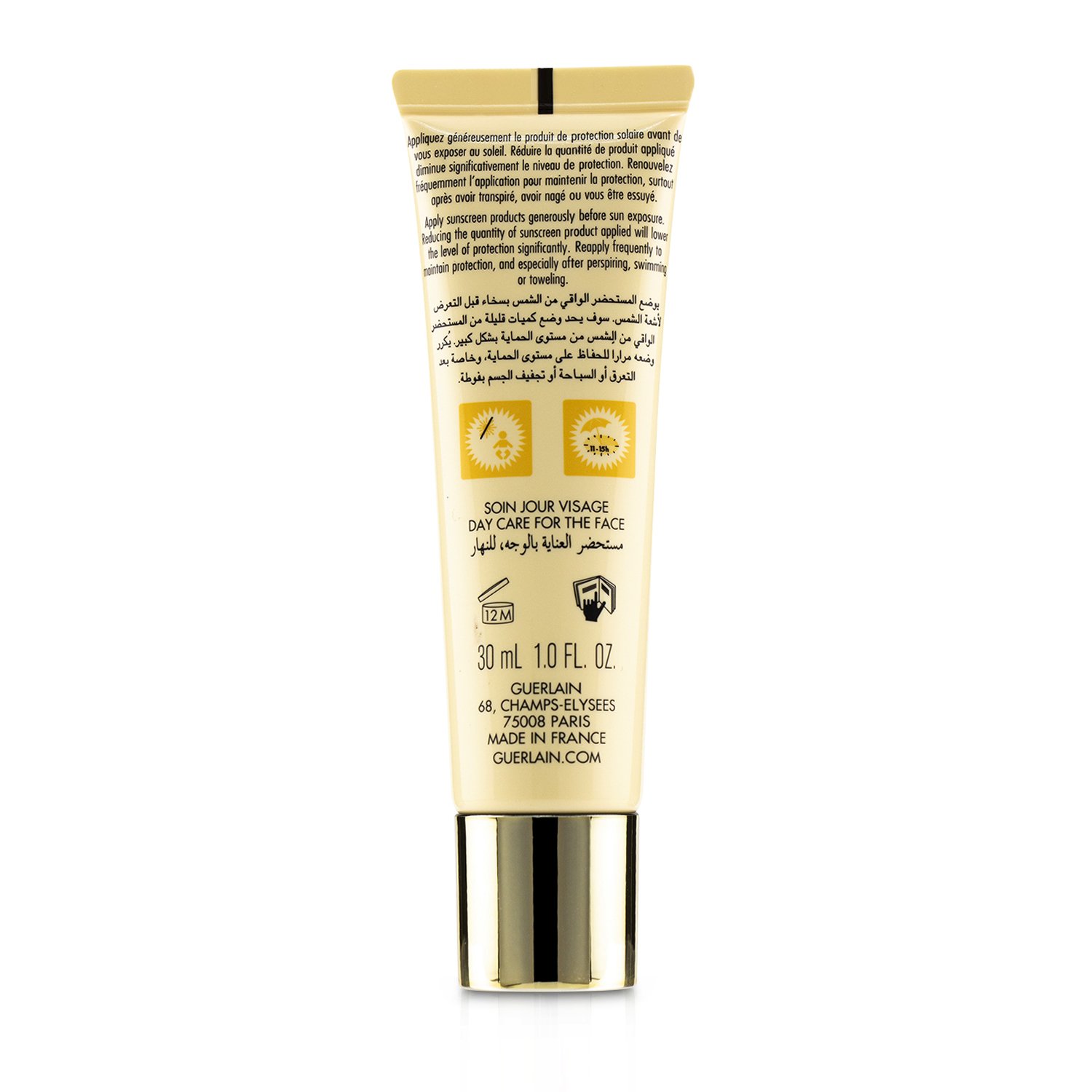 Guerlain Abeille Royale Skin Defense Youth Protection SPF 50 30ml/1oz