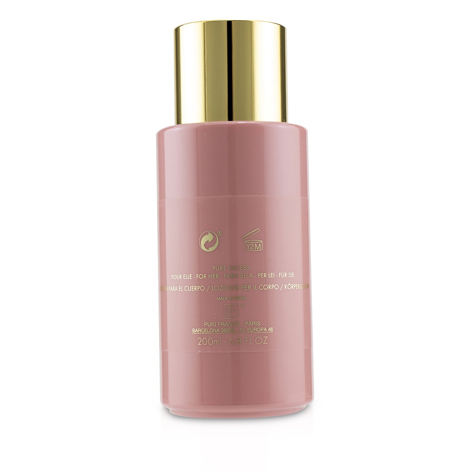 Paco Rabanne Pure XS for Her Sensual Body Lotion 200ml/6.8oz