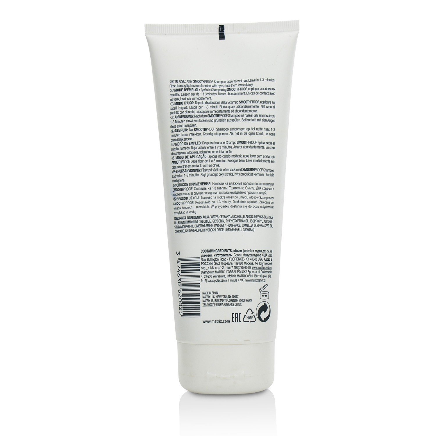 Matrix Biolage SmoothProof Conditioner (For Frizzy Hair) 200ml/6.8oz